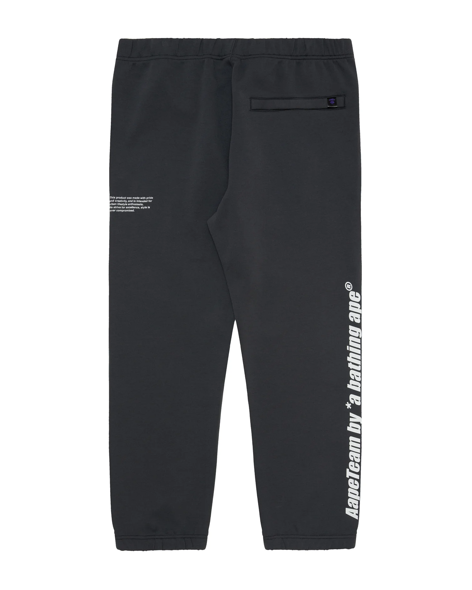Moonface printed sweatpants - Image 7