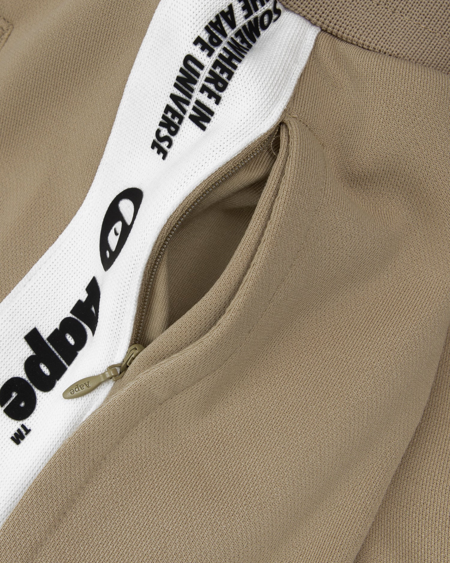 Moonface patch sweat track pants - Image 5