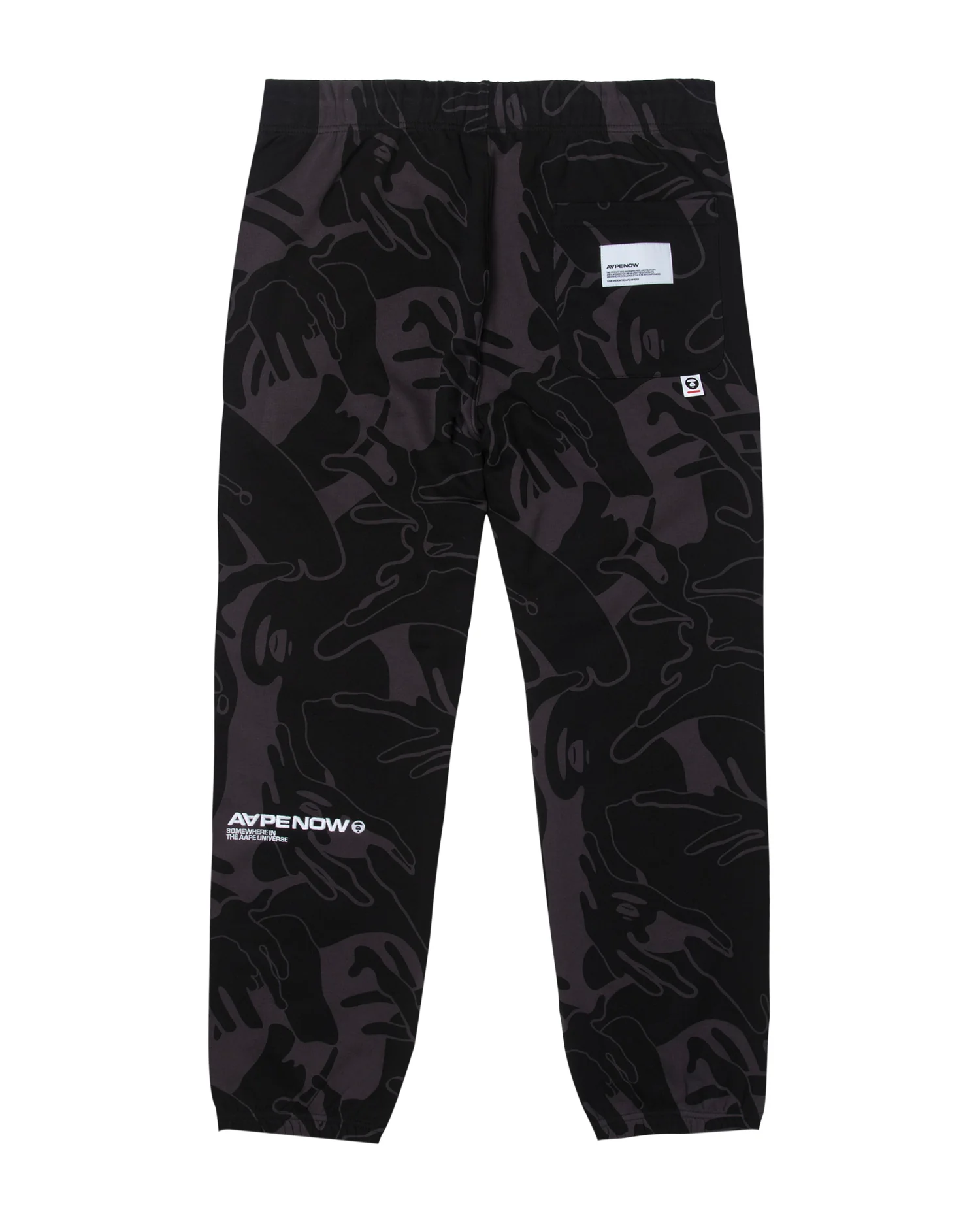 Moonface camo sweatpants - Image 2