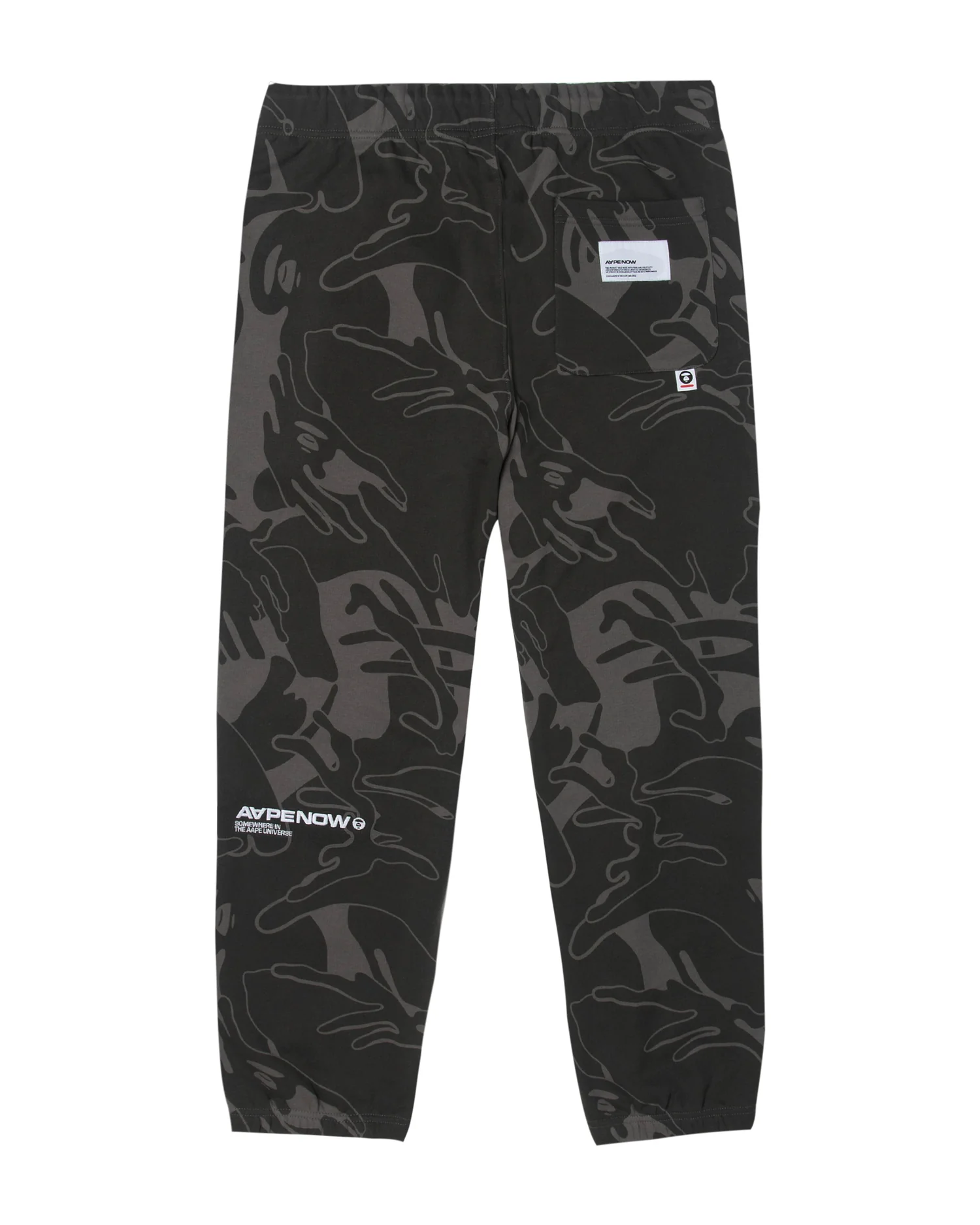 Moonface camo sweatpants - Image 7