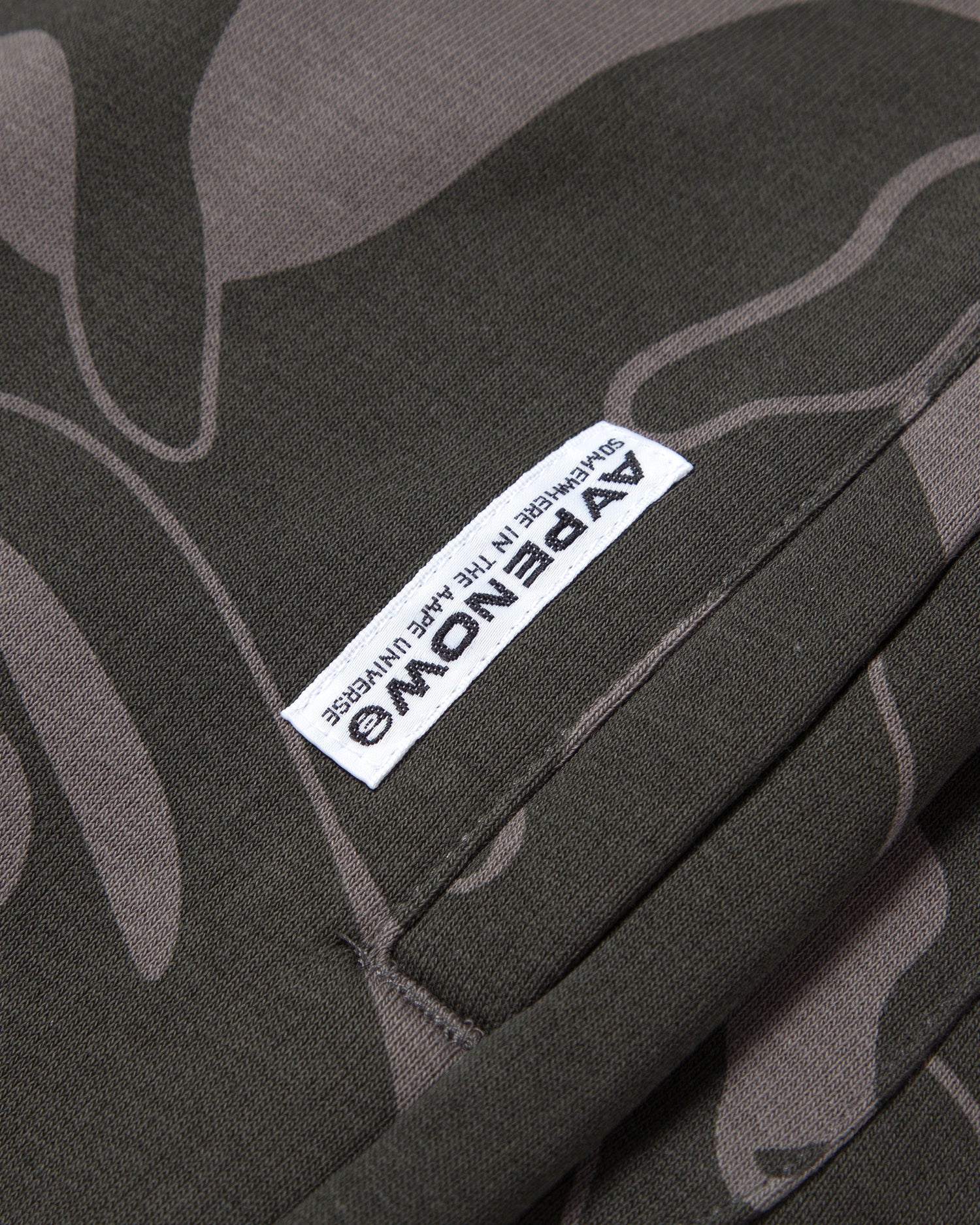 Moonface camo sweatpants - Image 9