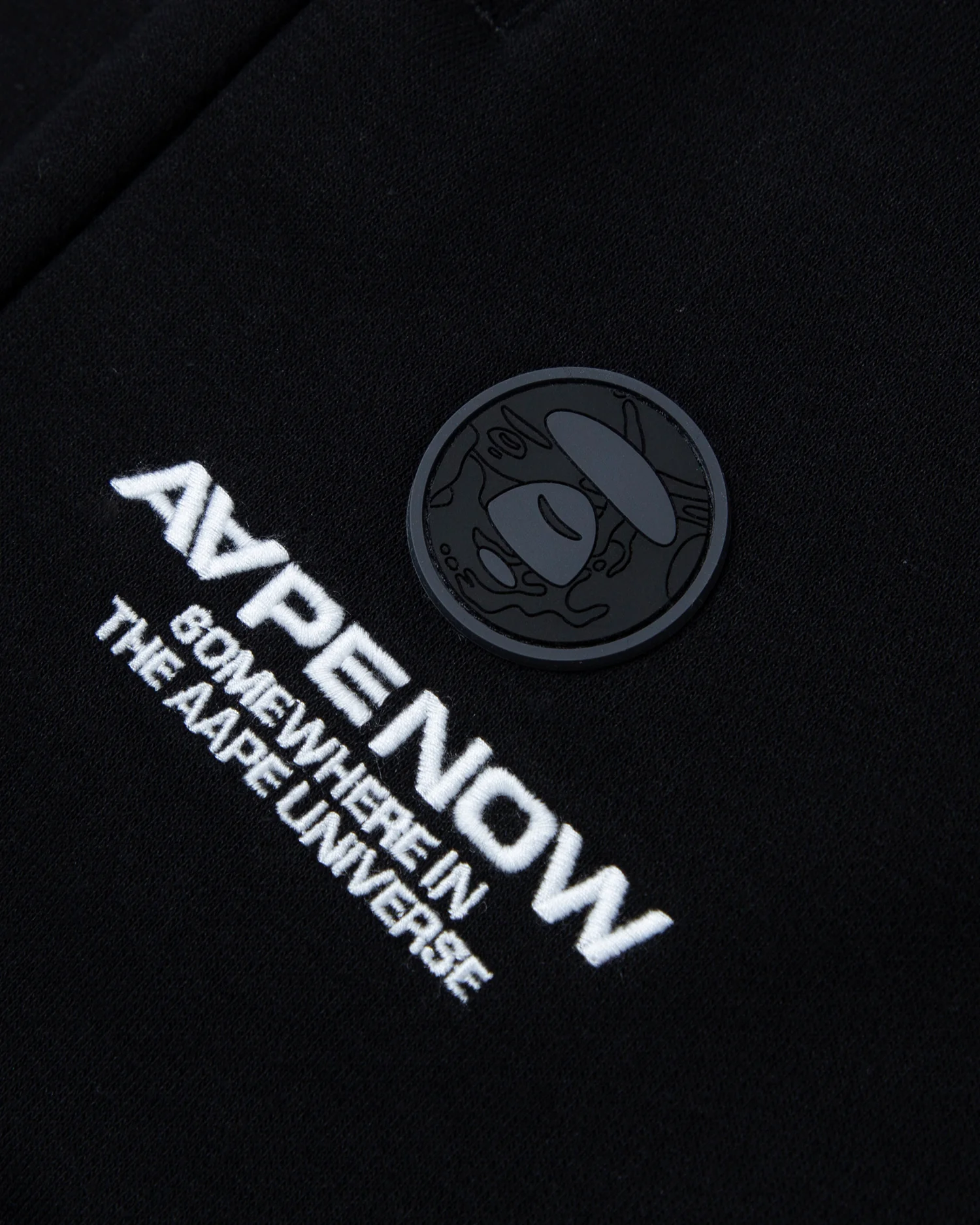 Moonface patch sweatpants - Image 3