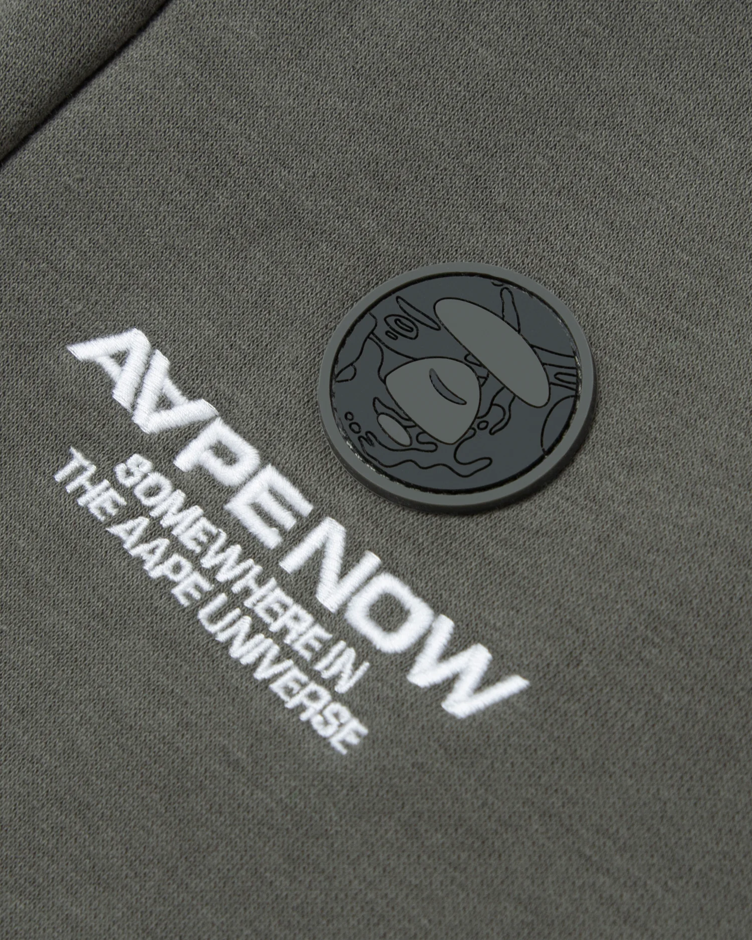 Moonface patch sweatpants - Image 8