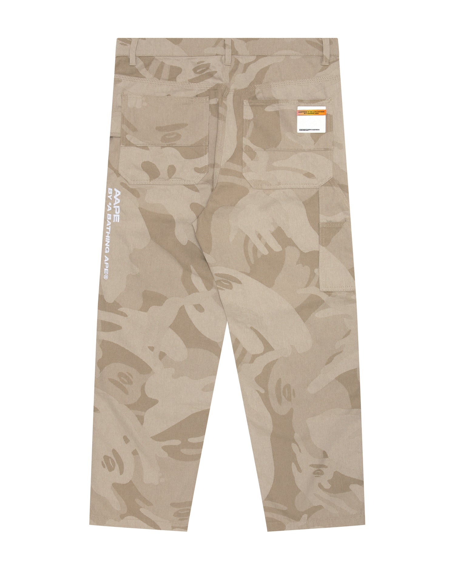 Moonface patch jacquard camo pants - Image 2