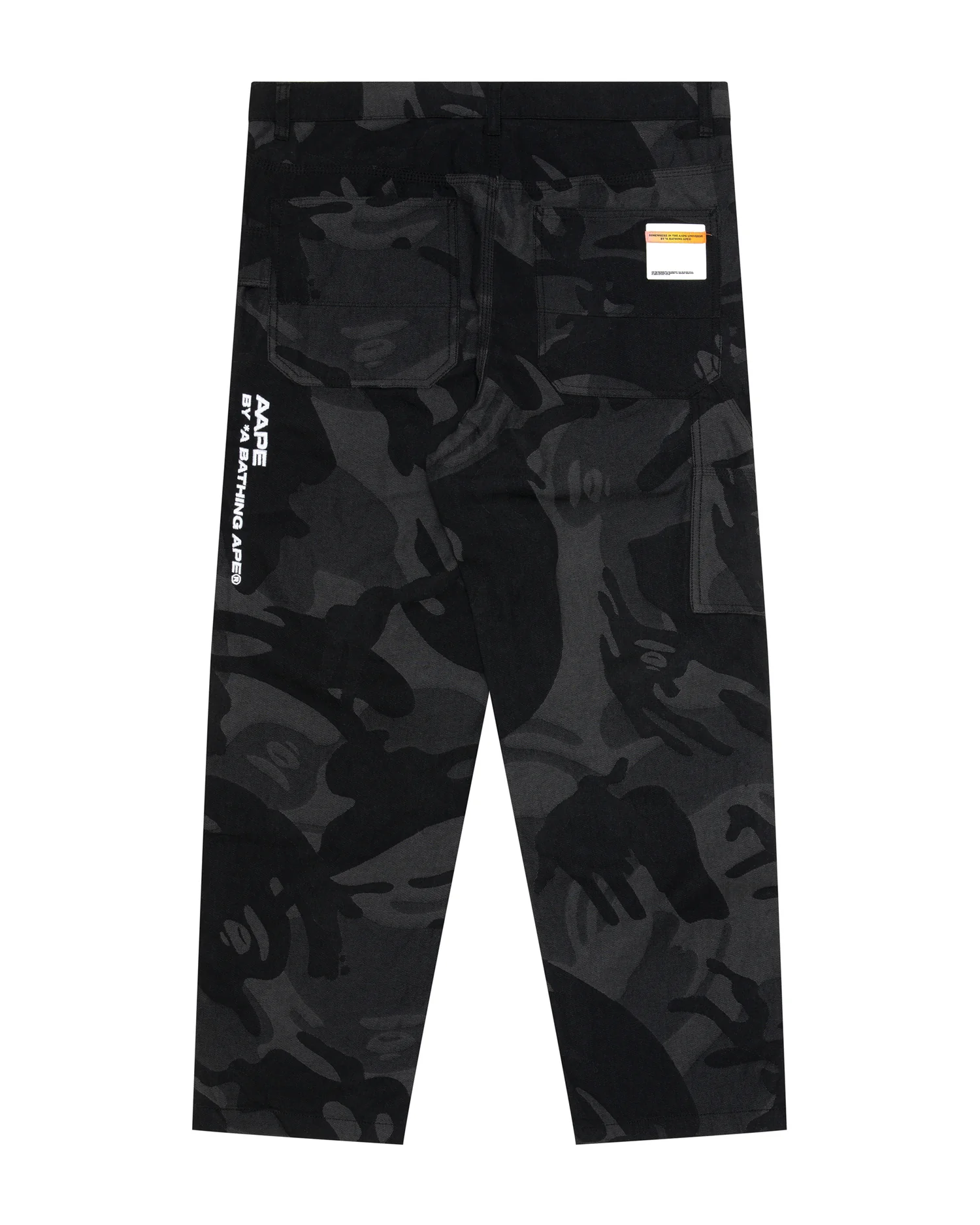 Moonface patch jacquard camo pants - Image 7