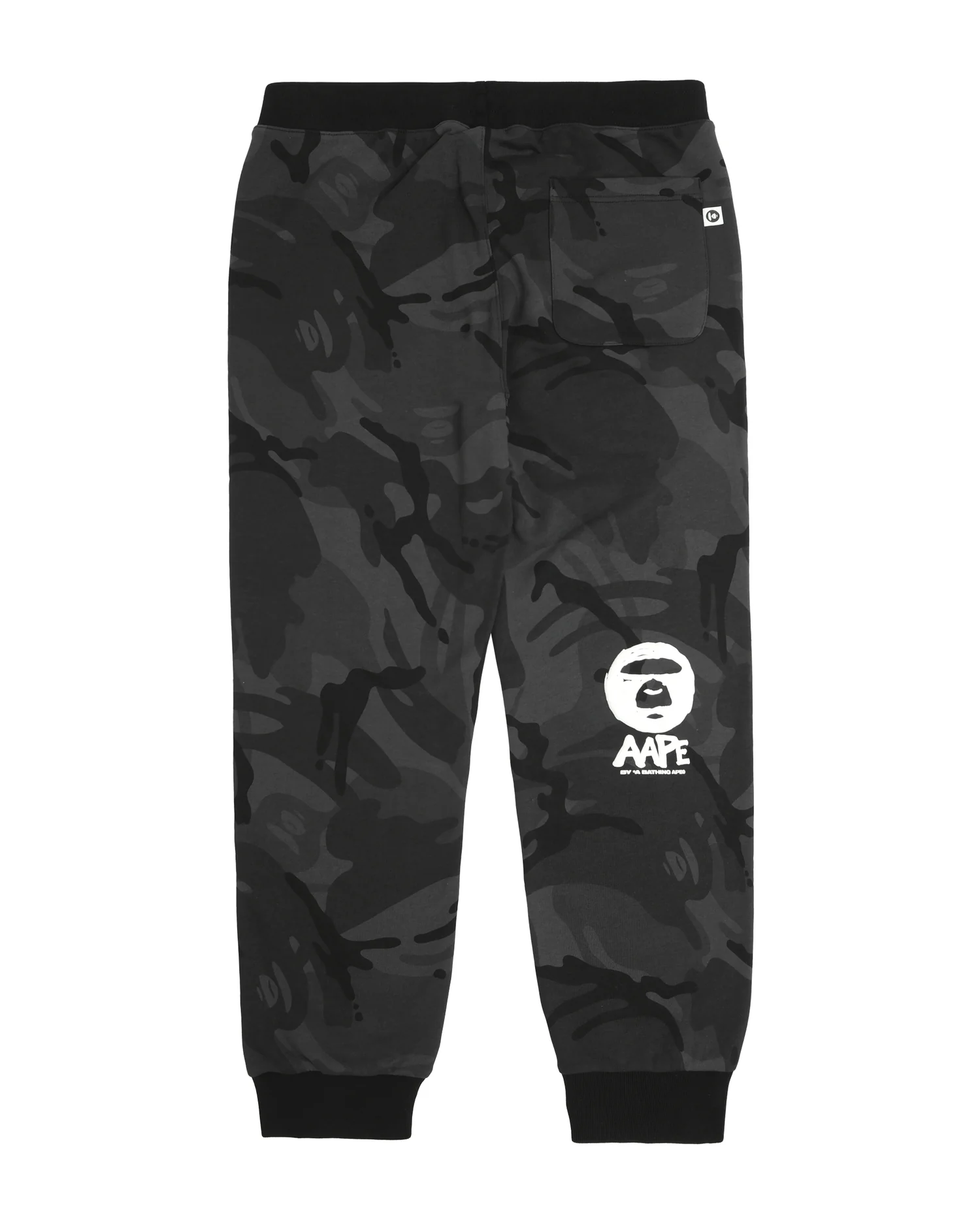 Moonface camo patterned sweatpants - Image 2
