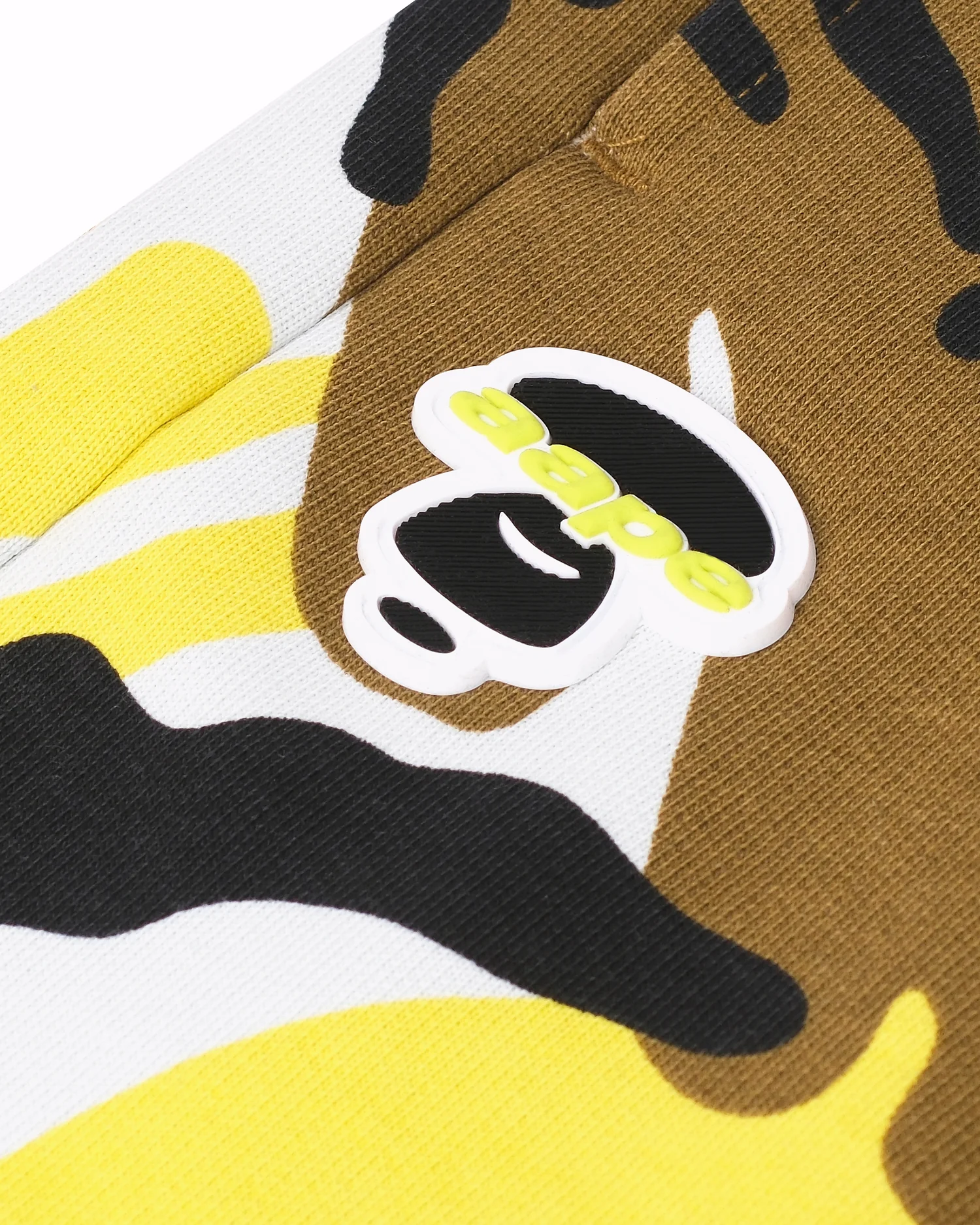 Moonface camo patterned sweatpants - Image 8