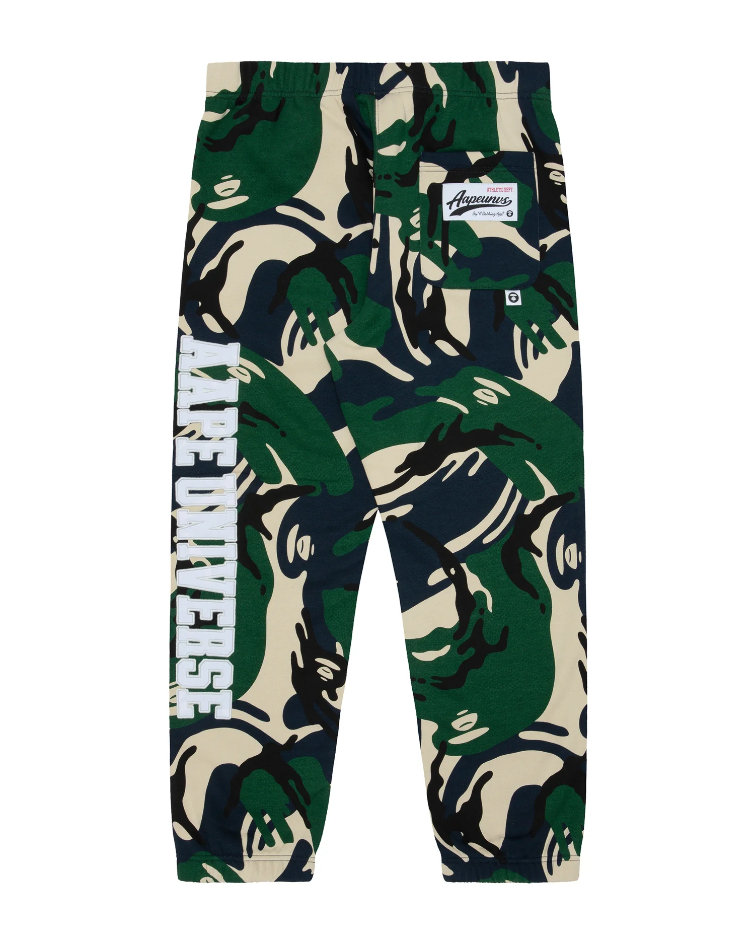 Moonface printed camo sweatpants - Image 2