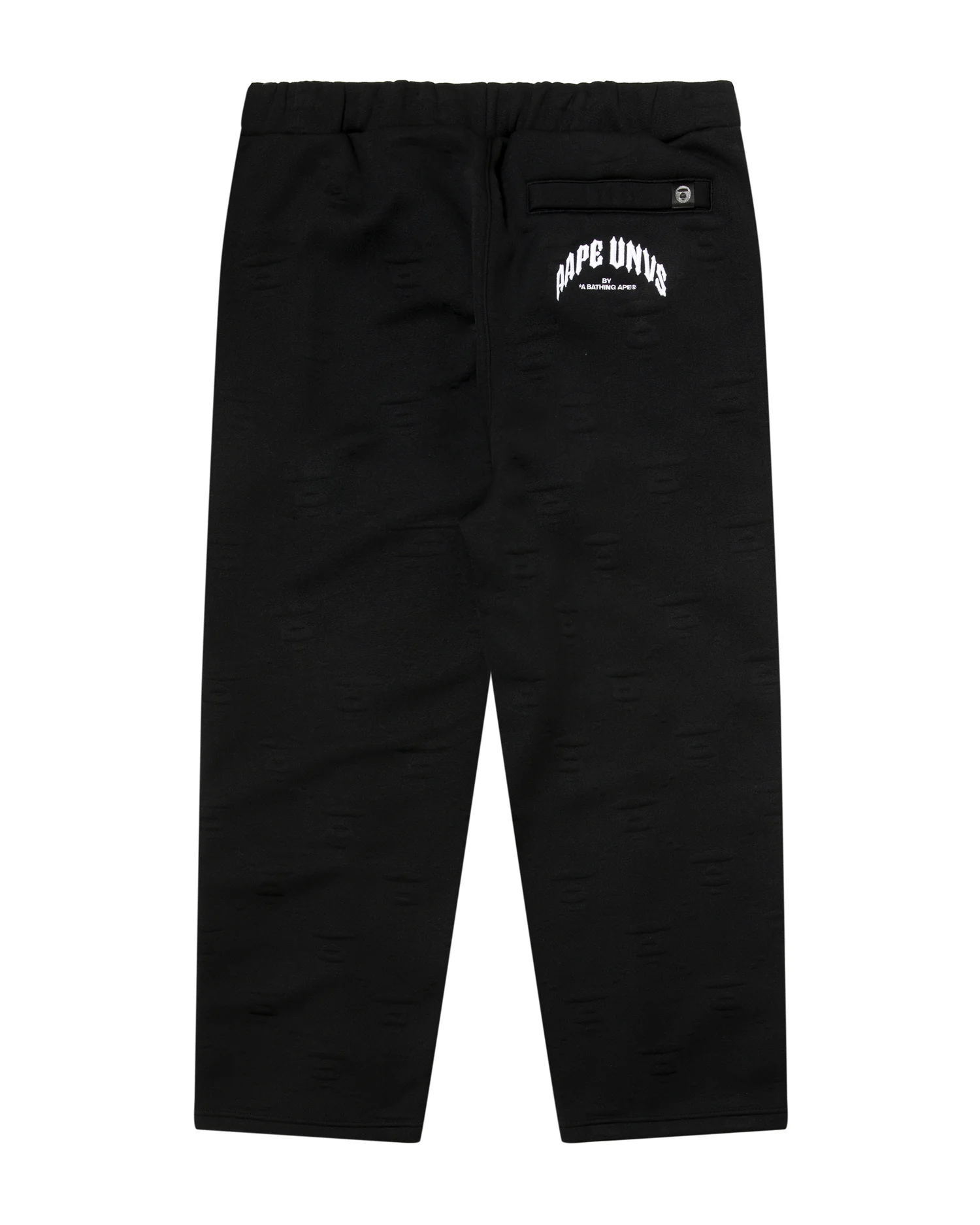 Moonface pintuck track pants - Image 2