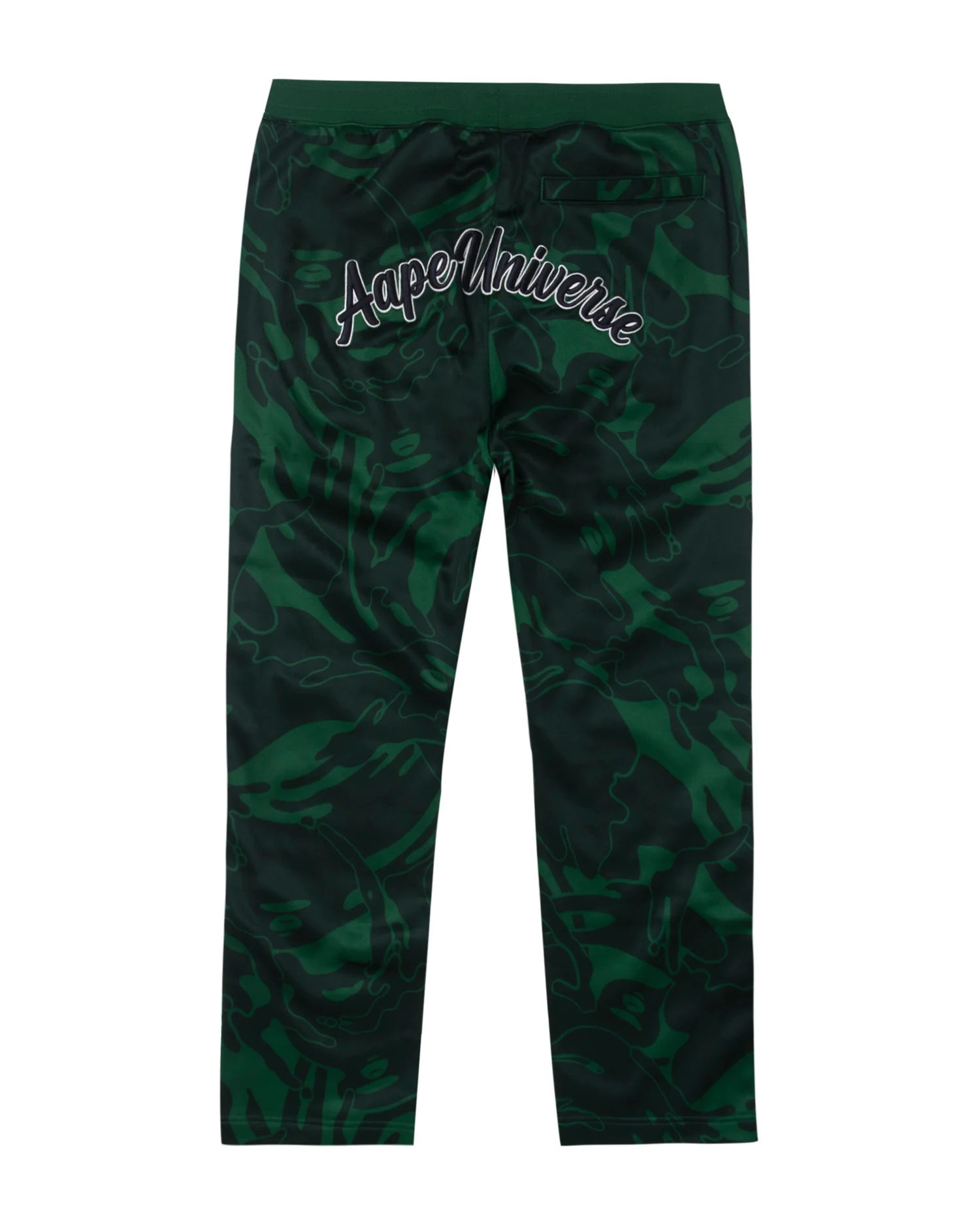 Moonface camo track pants - Image 12