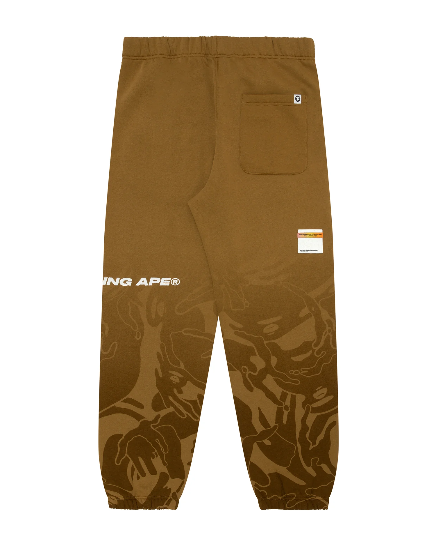 Moonface camo gradient sweatpants - Image 2