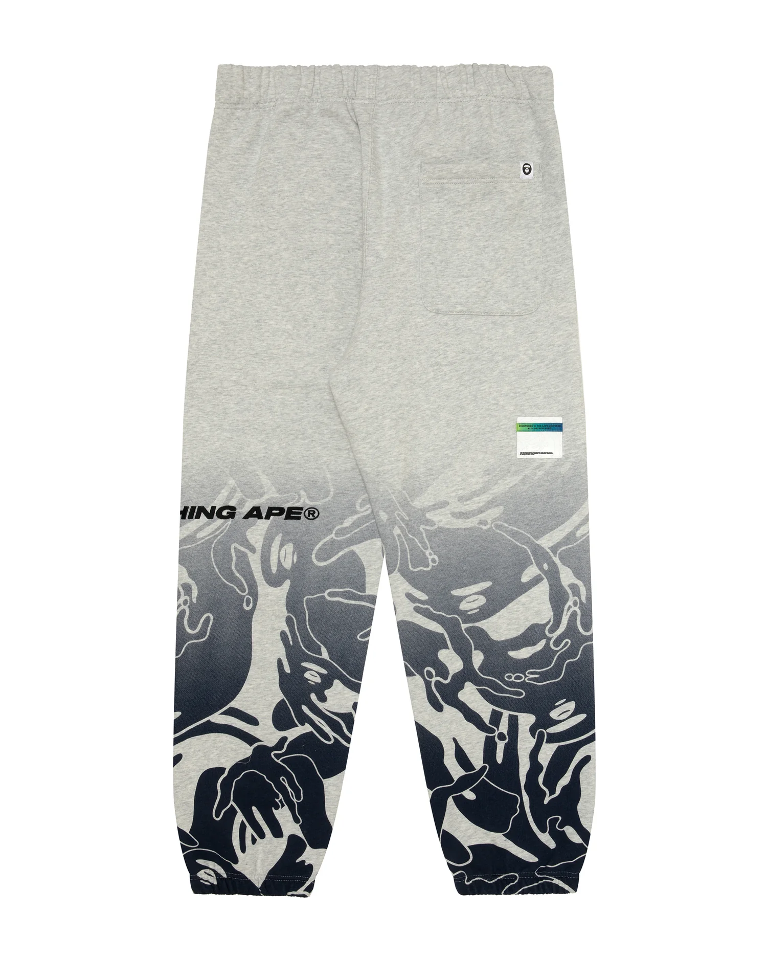 Moonface gradient camo sweatpants - Image 2