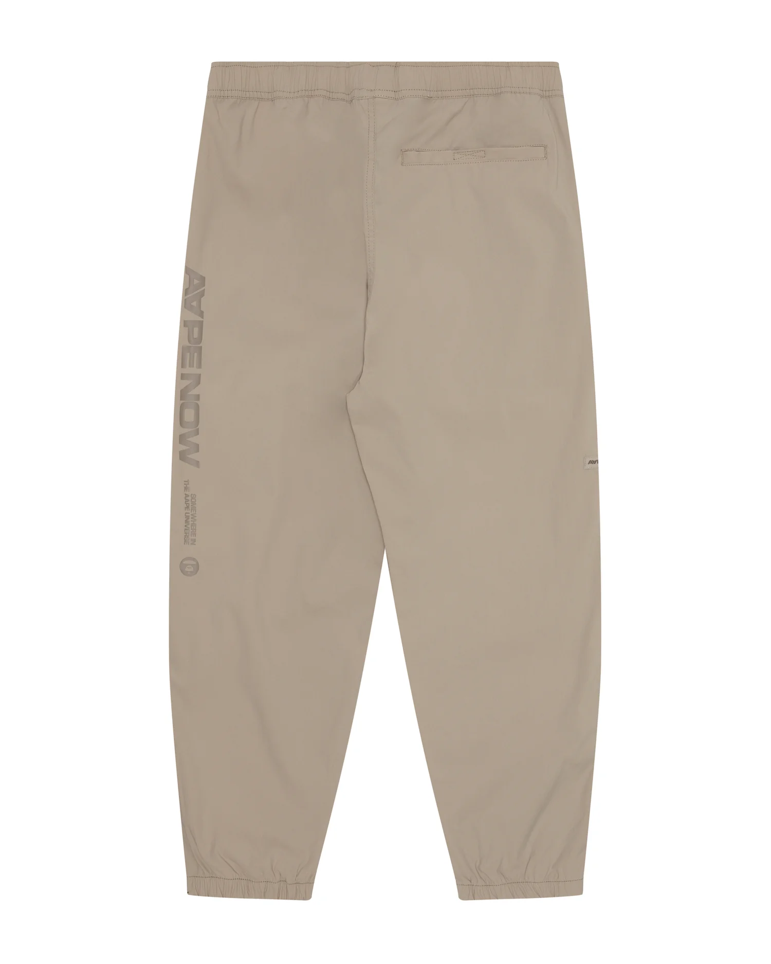 Moonface patch nylon pants - Image 2