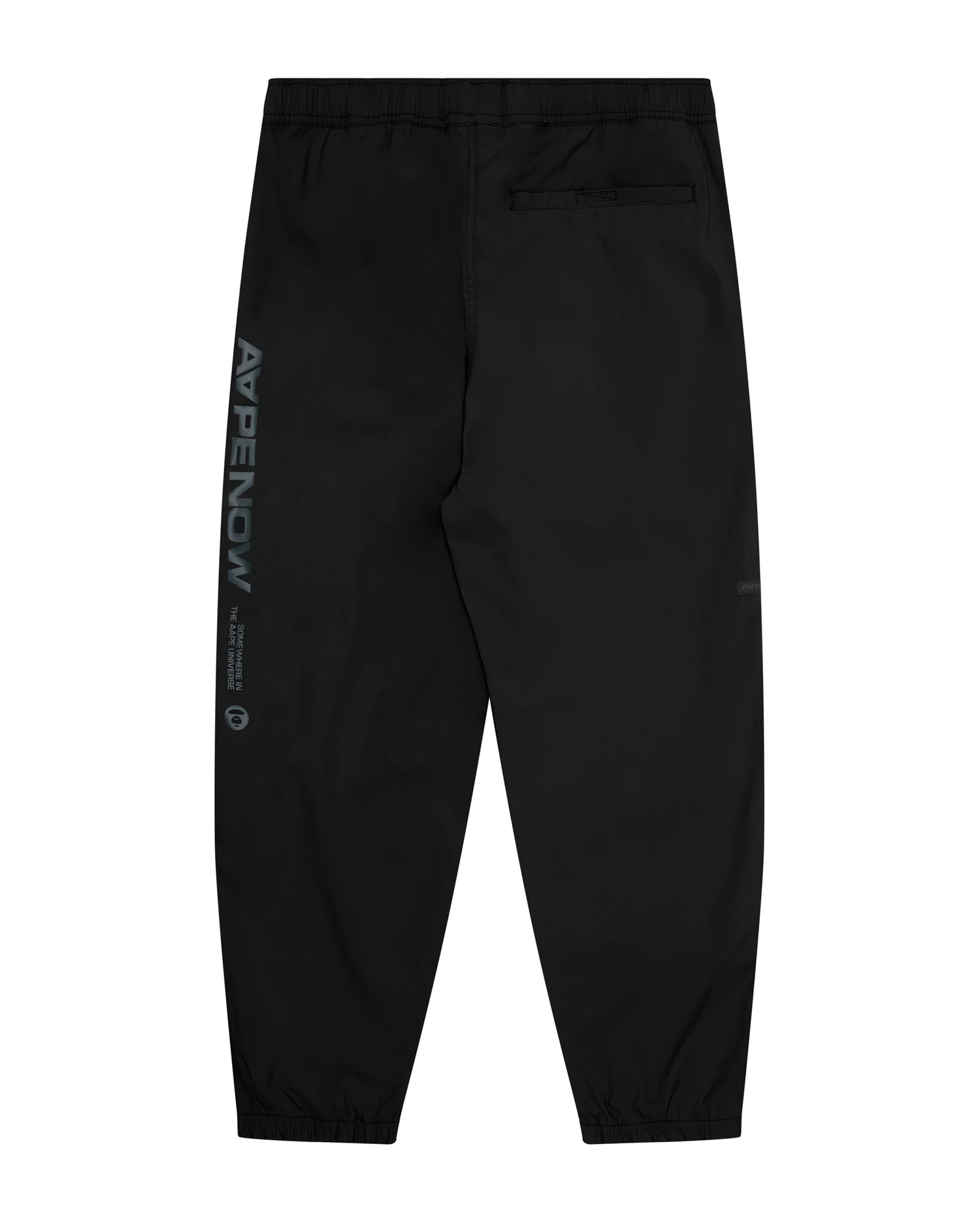 Moonface patch nylon pants - Image 7