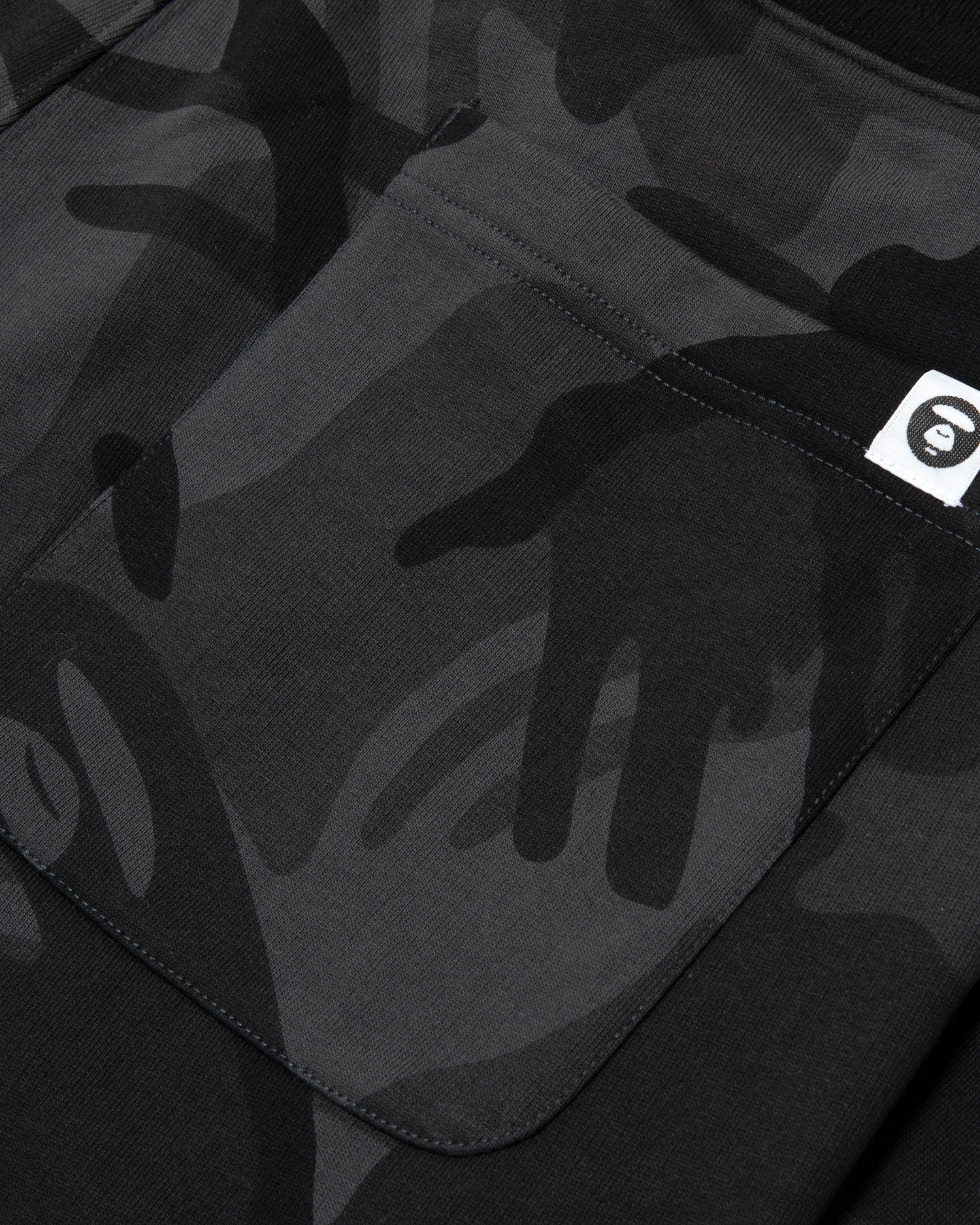 Moonface embroidered camo sweatpants - Image 5