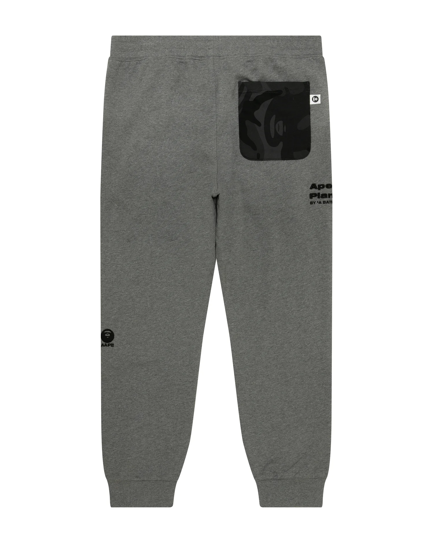Logo sweatpants - Image 2
