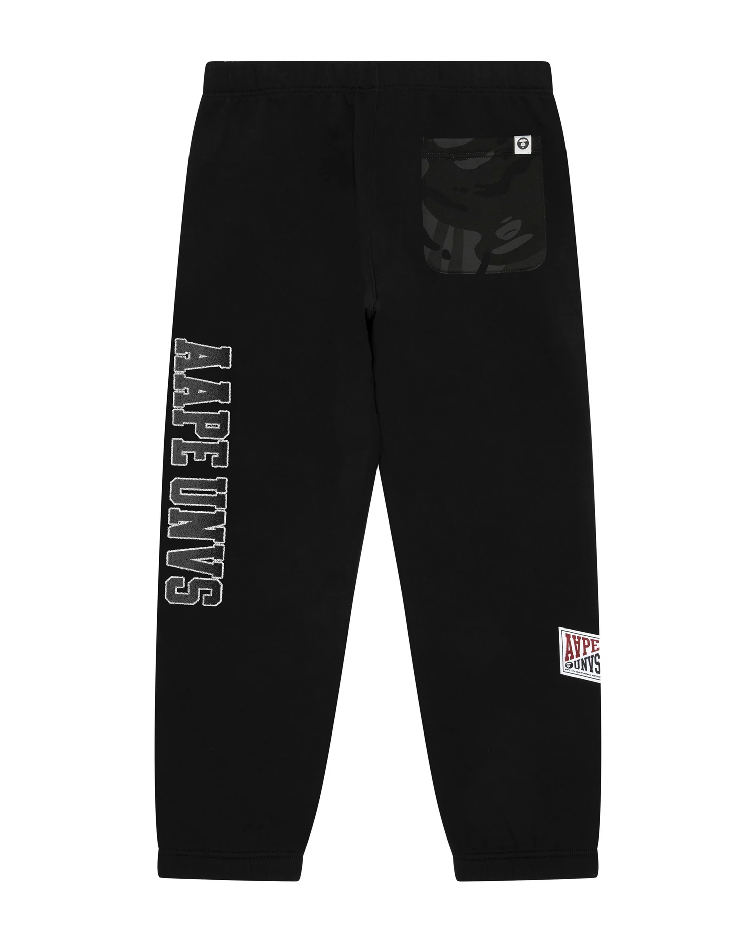Moonface logo sweat pants - Image 2