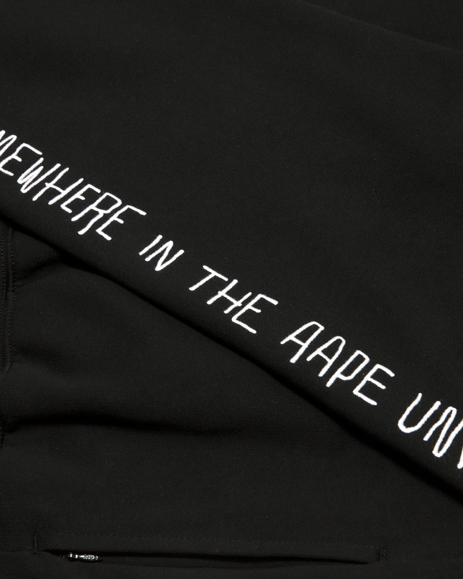 Basic Sweatpants - Image 4