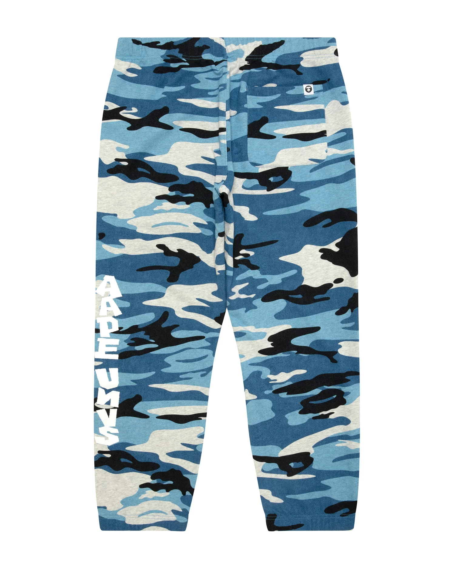 Logo patch sweat pants - Image 2