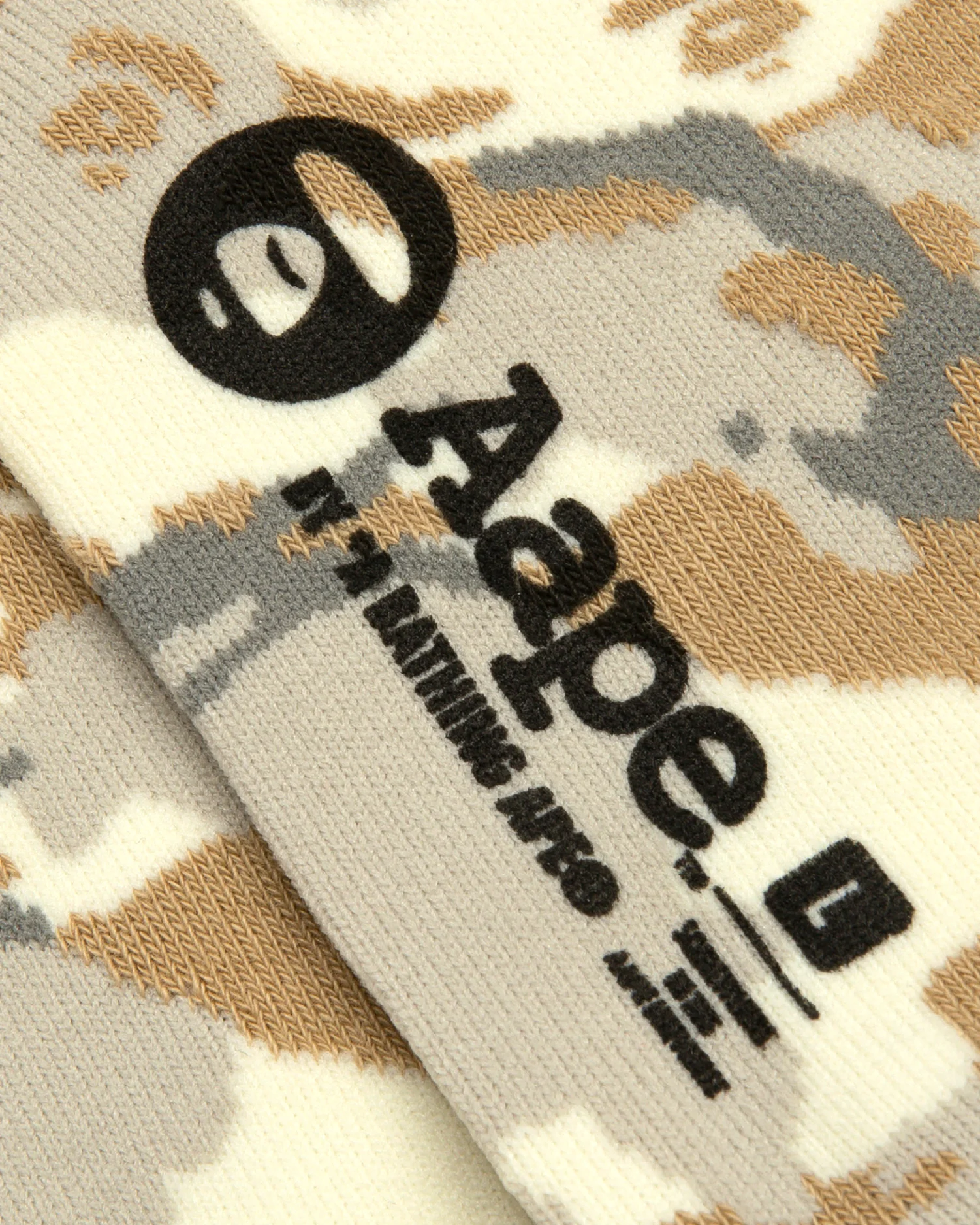 Moonface camo ankle socks - Image 3