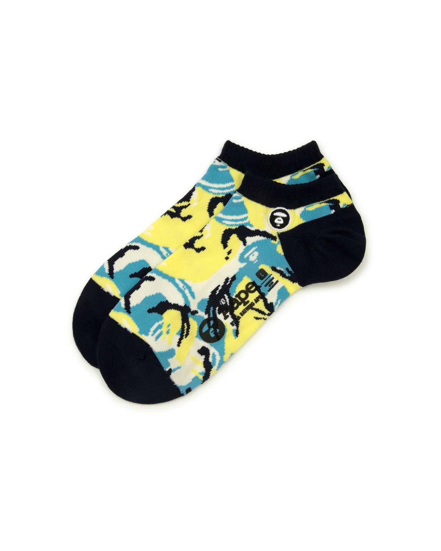 Moonface camo ankle socks - Image 6