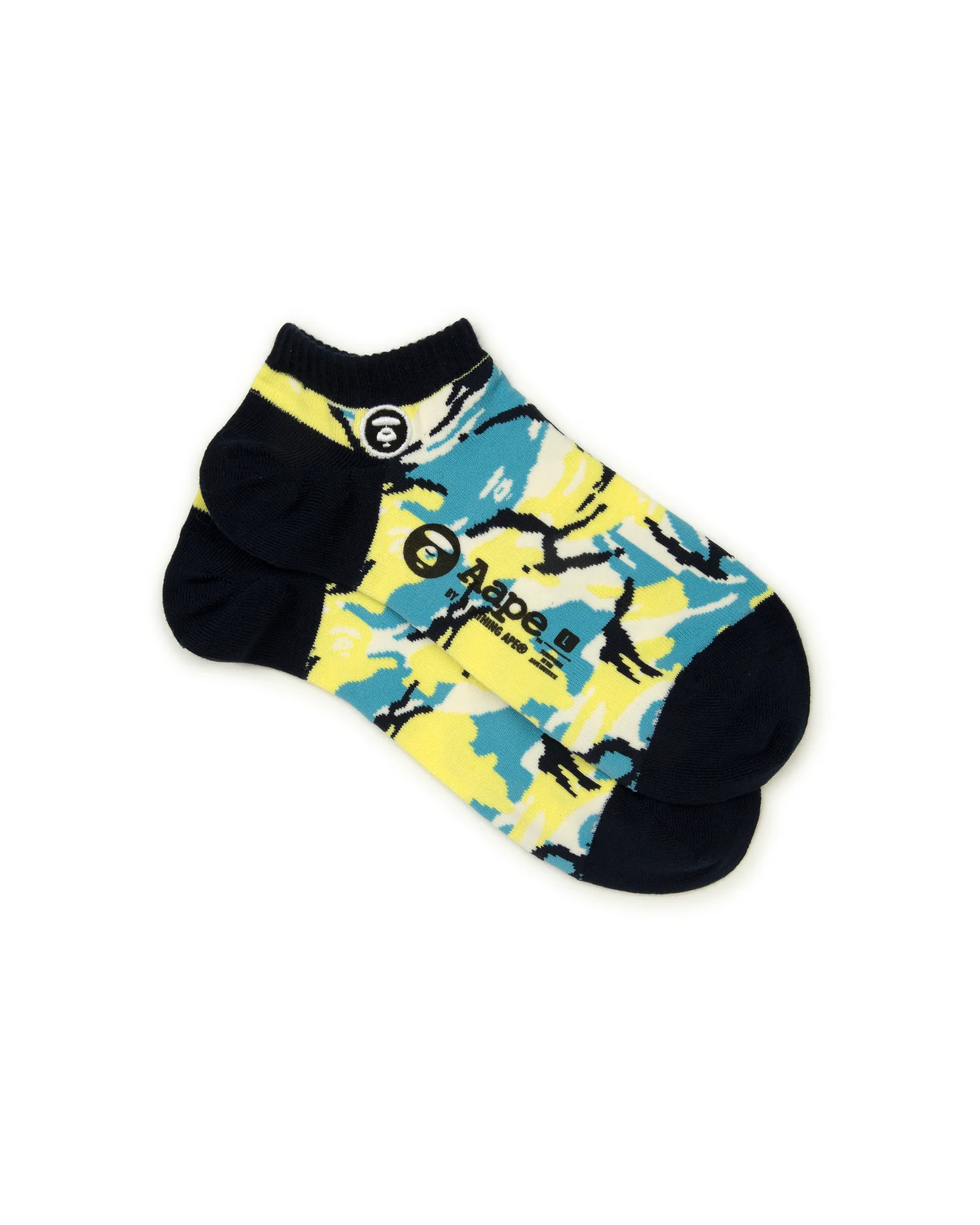 Moonface camo ankle socks - Image 7