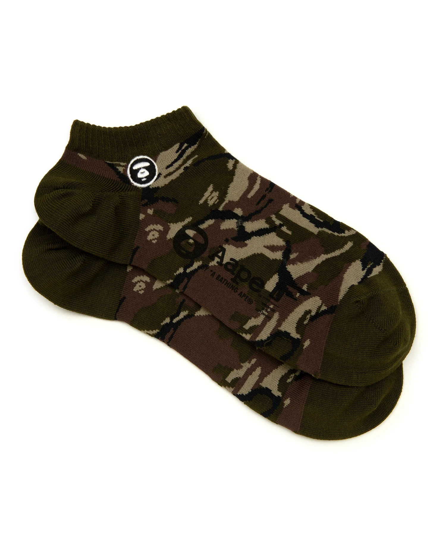 Moonface logo camo socks - Image 2