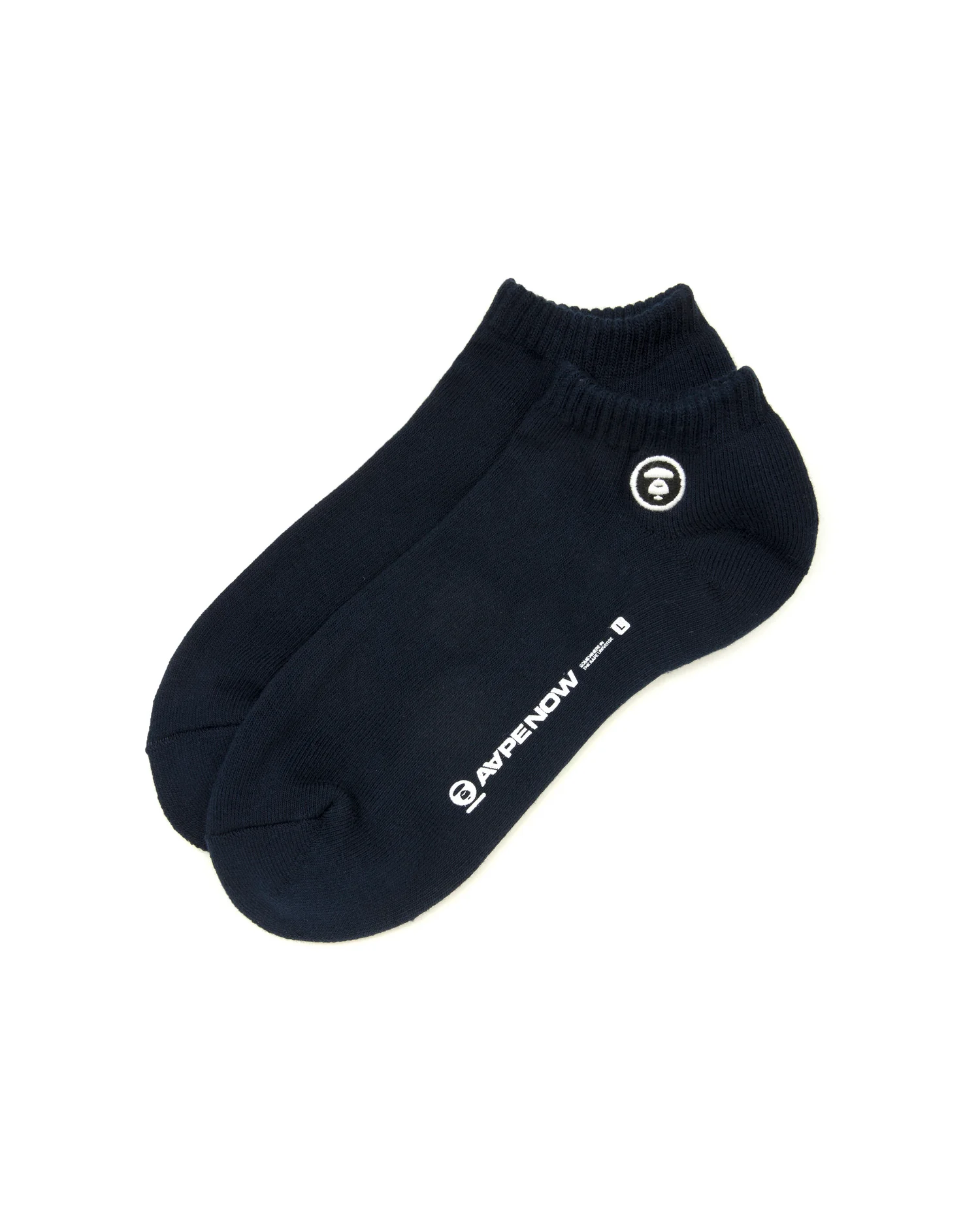 Moonface embroidered ankle socks - Image 6