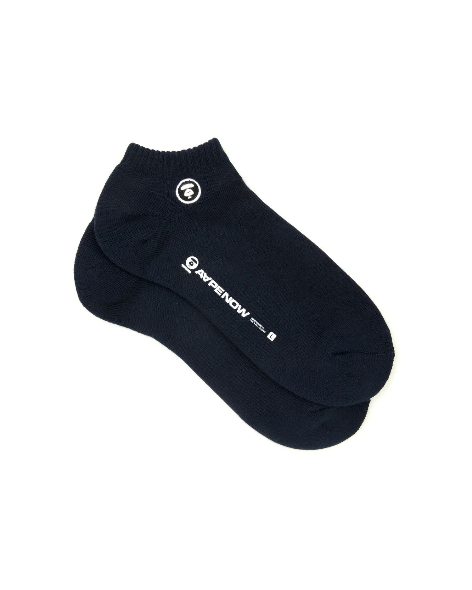 Moonface embroidered ankle socks - Image 7