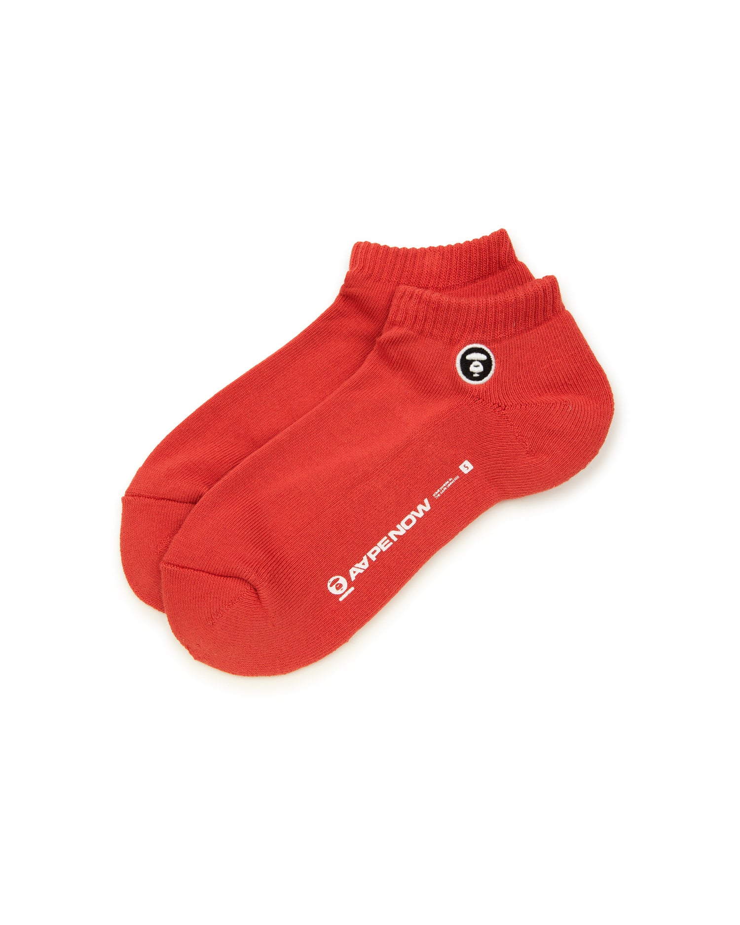 AAPENOW moonface logo socks - Image 14