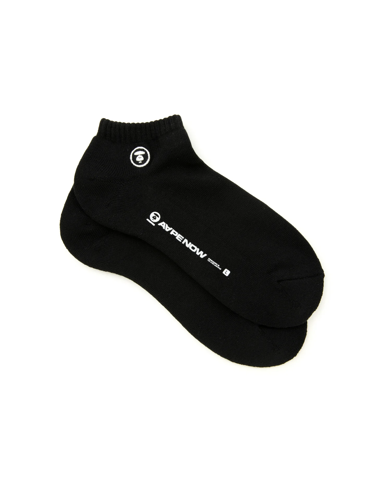 AAPENOW moonface logo socks - Image 2