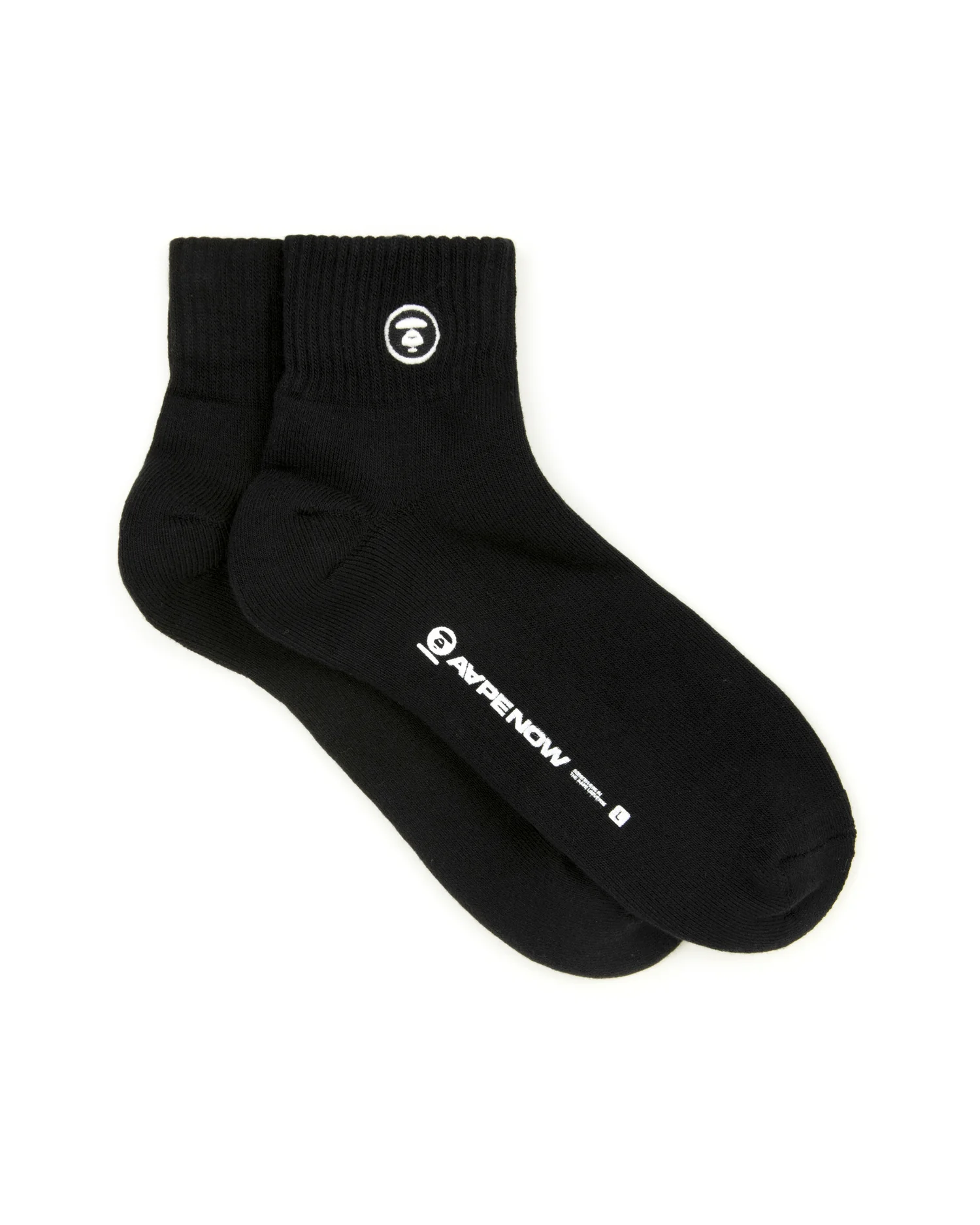 AAPENOW moonface socks - Image 2