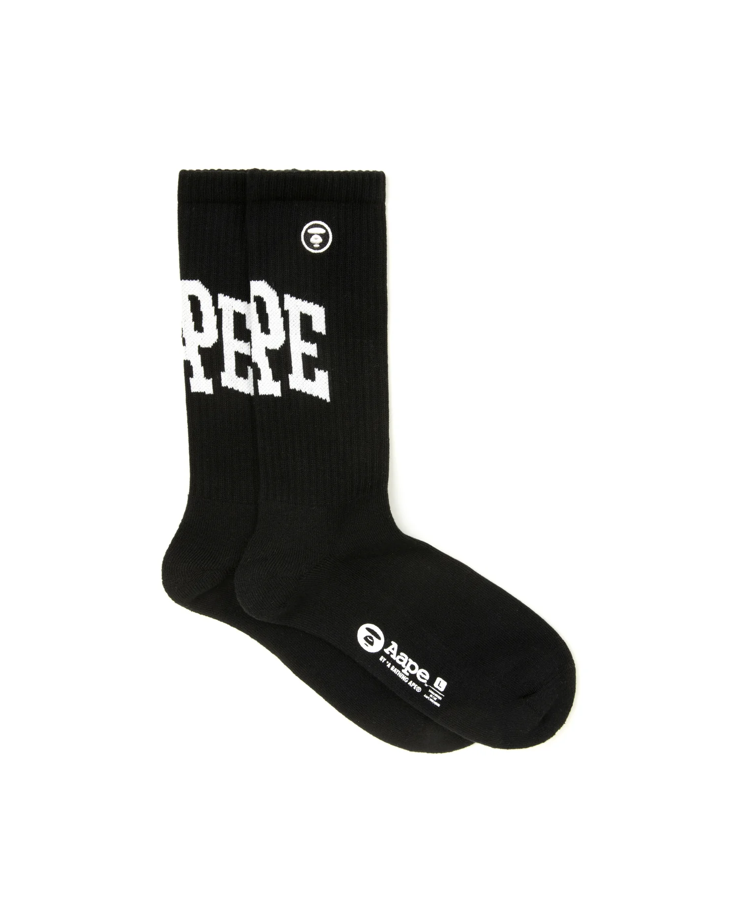 Moonface logo socks - Image 2
