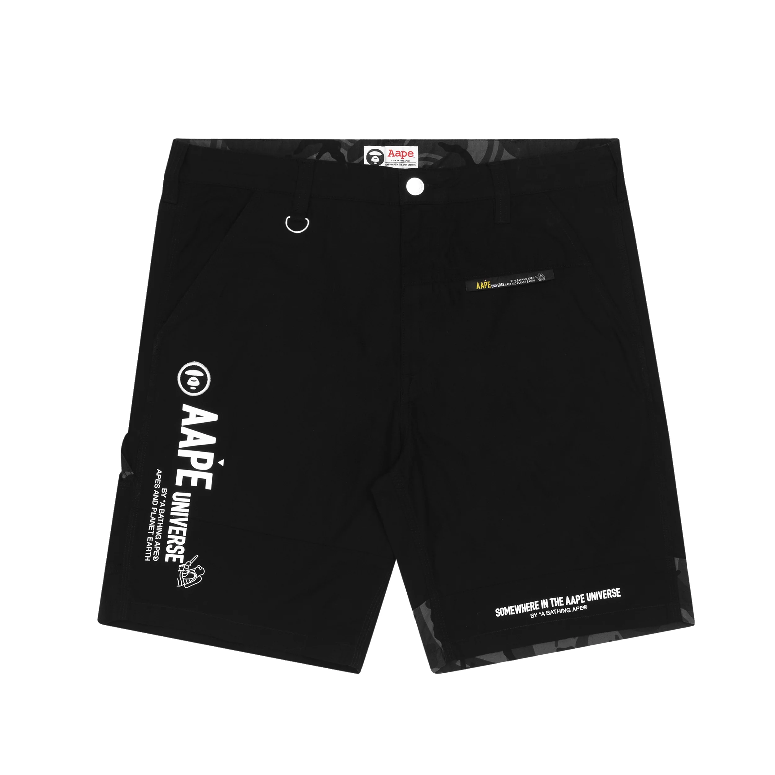 Panelled woven cargo shorts