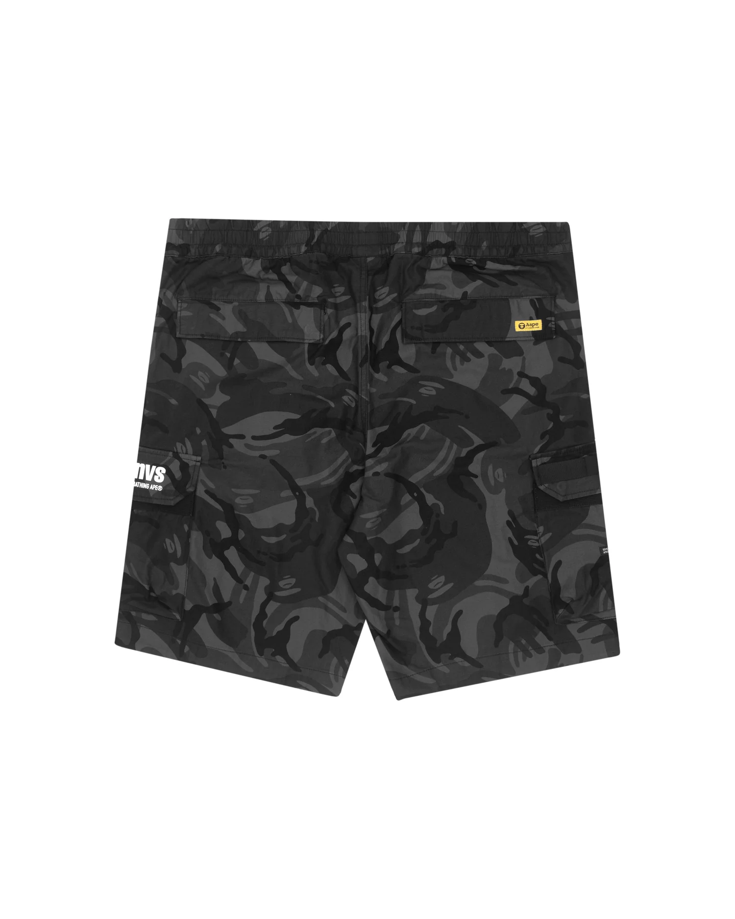 Moonface camo cargo shorts - Image 7