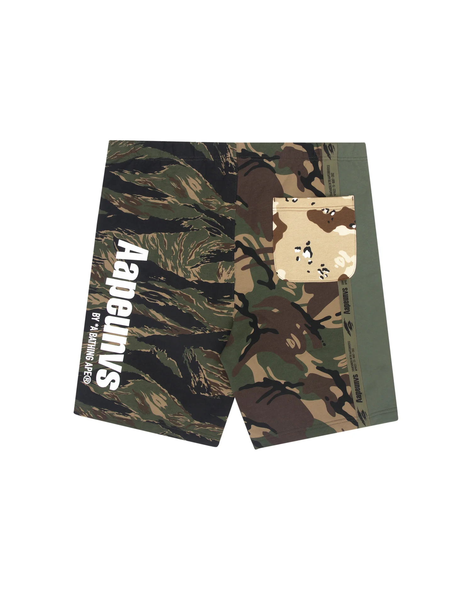 Moonface camo blocked shorts - Image 2