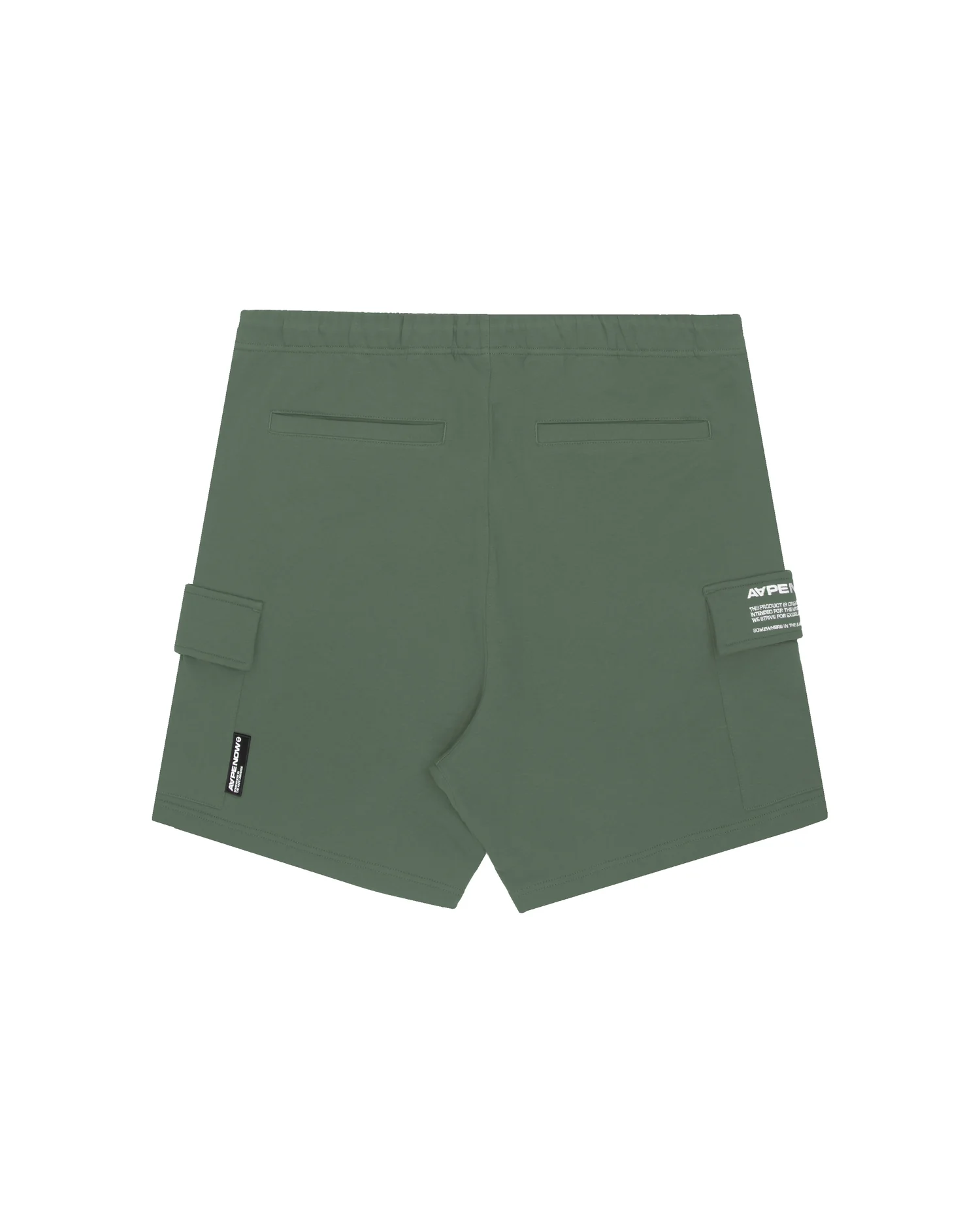 Moonface drawstring sweat shorts - Image 17