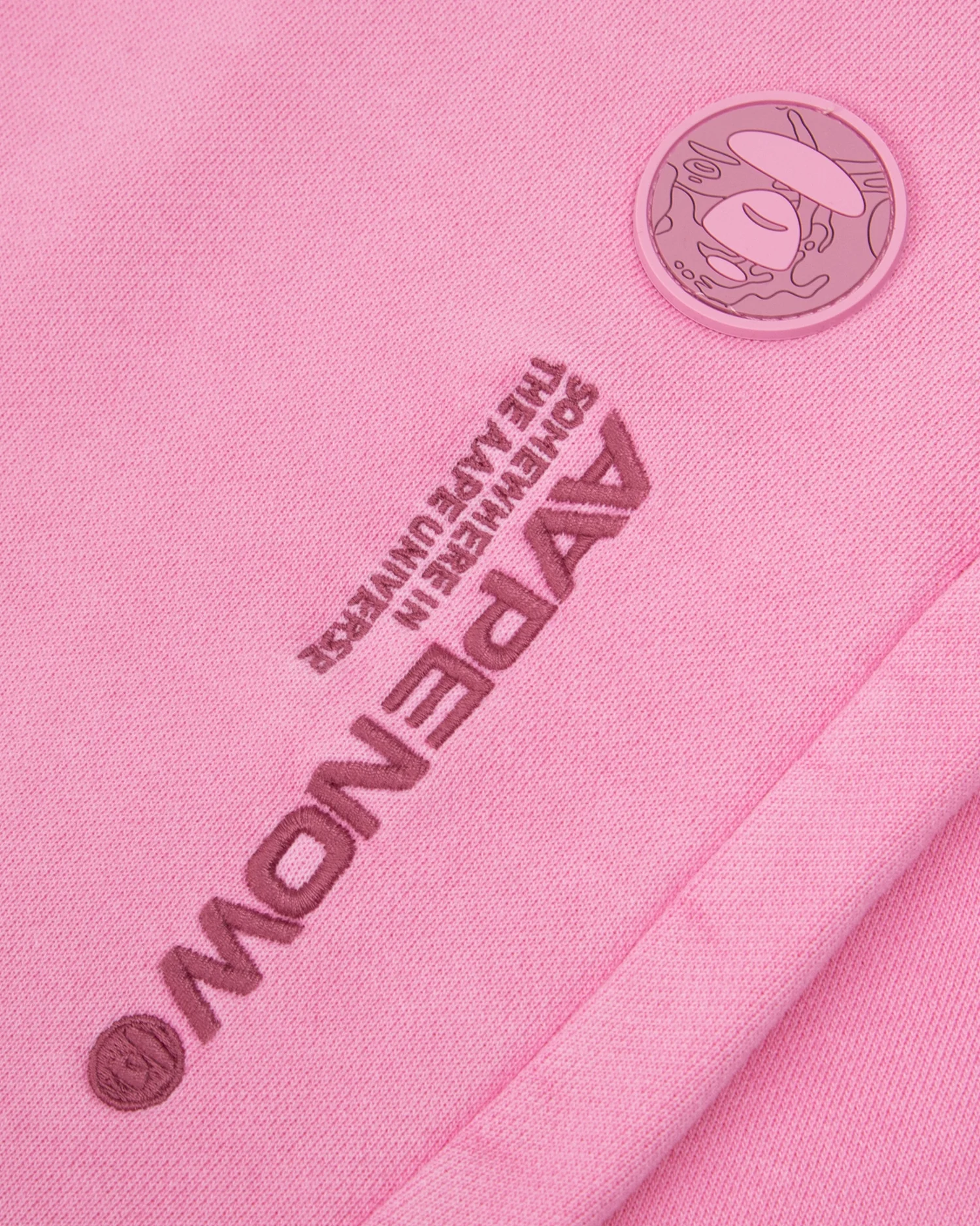 Moonface patch sweat shorts - Image 13