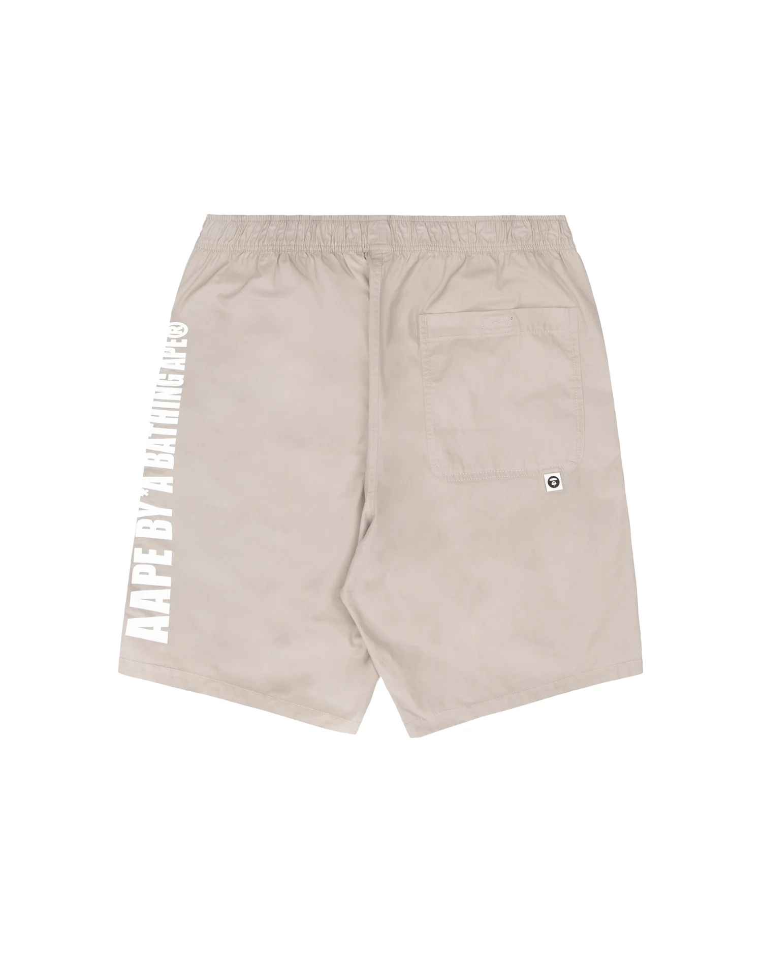 Moonface embroidered reversible camo shorts - Image 2