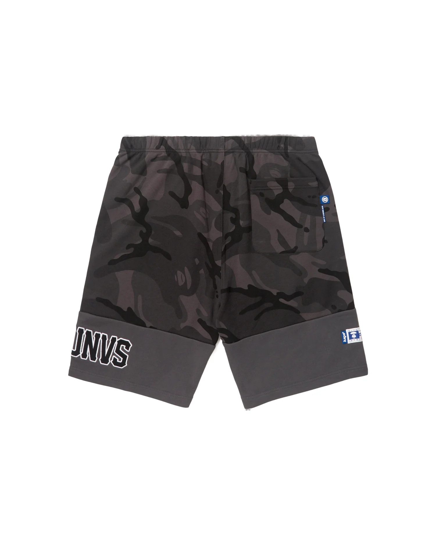 Moonface camo panelled sweat shorts - Image 2