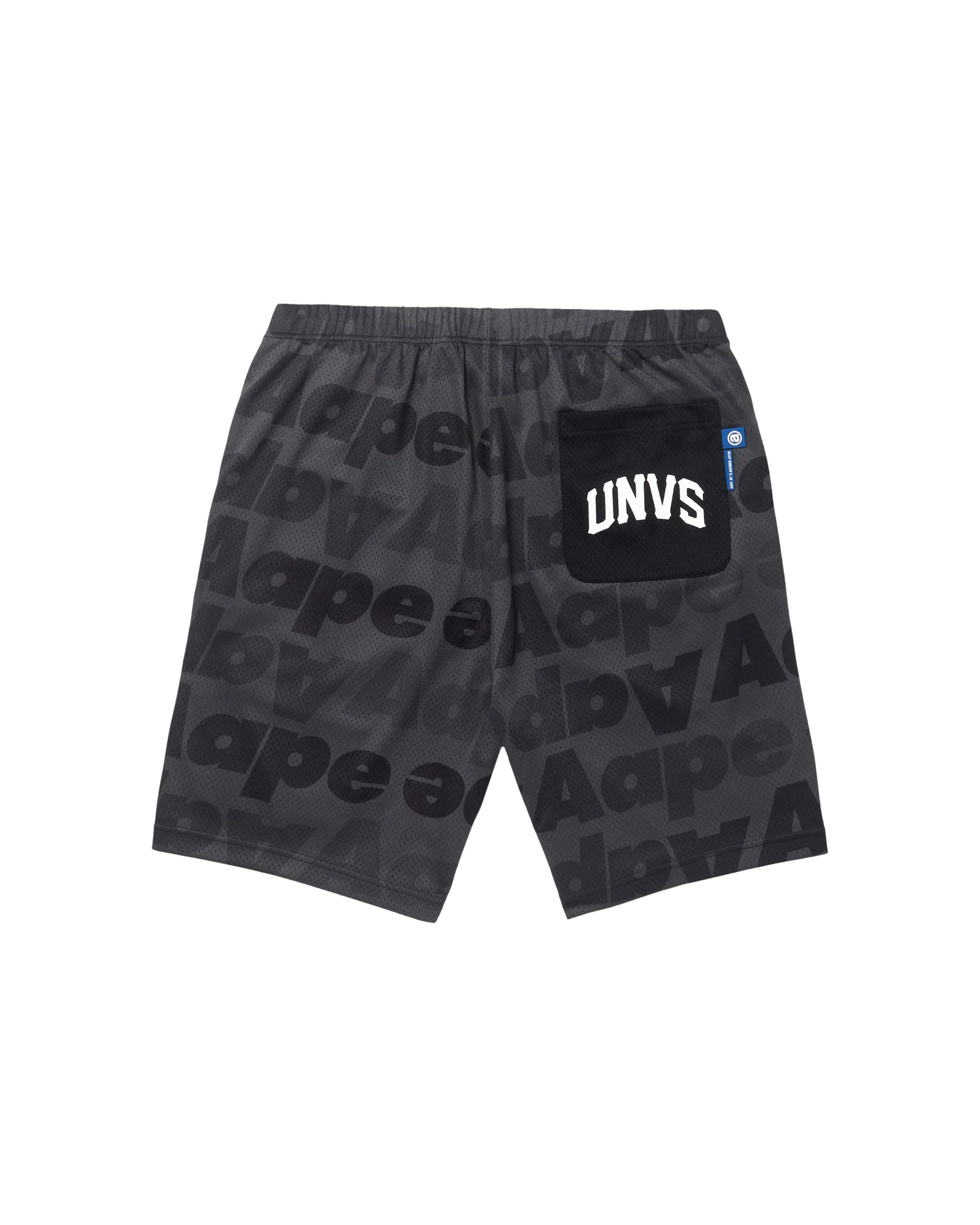 Moonface patterned mesh shorts - Image 2