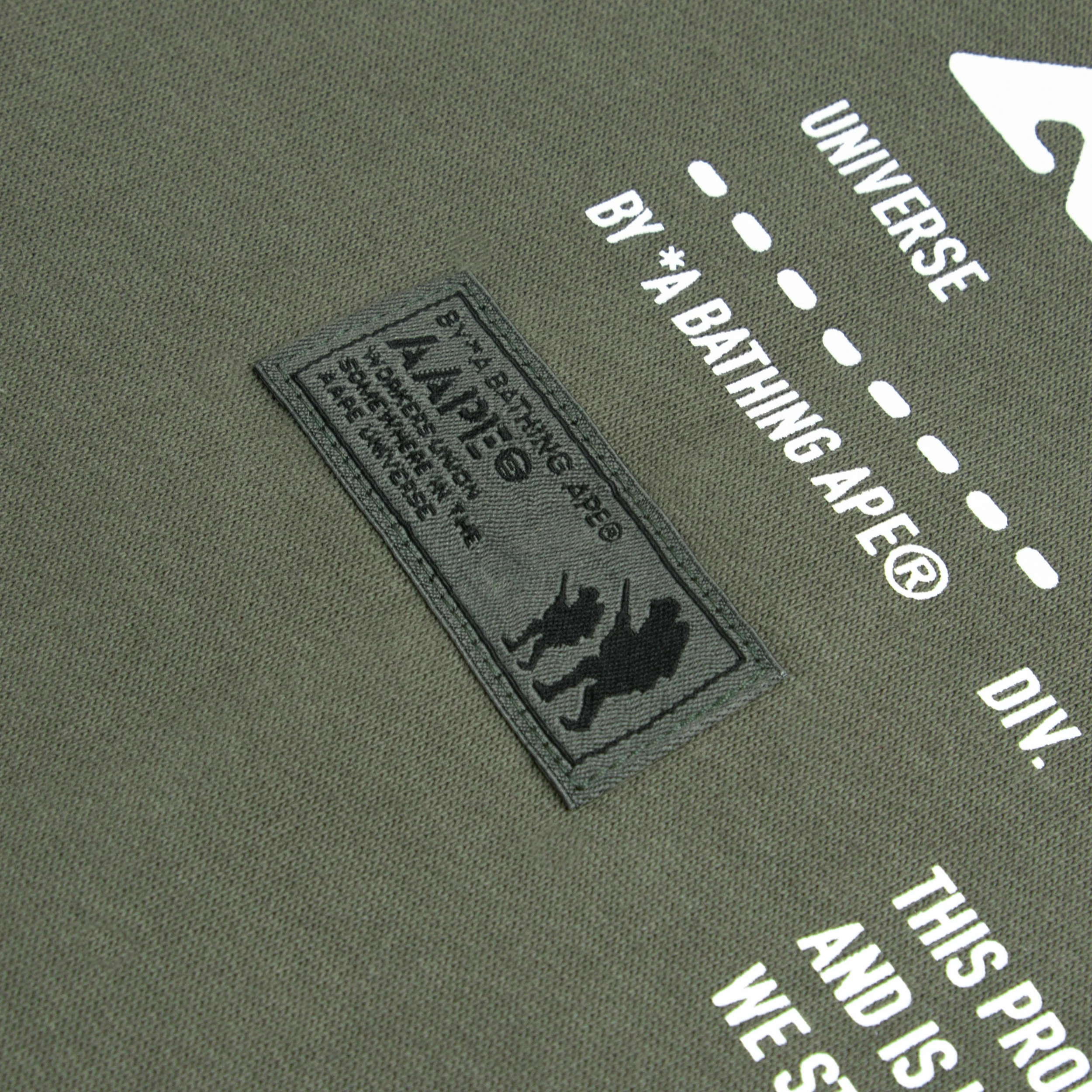 Aape hoodie - Image 14