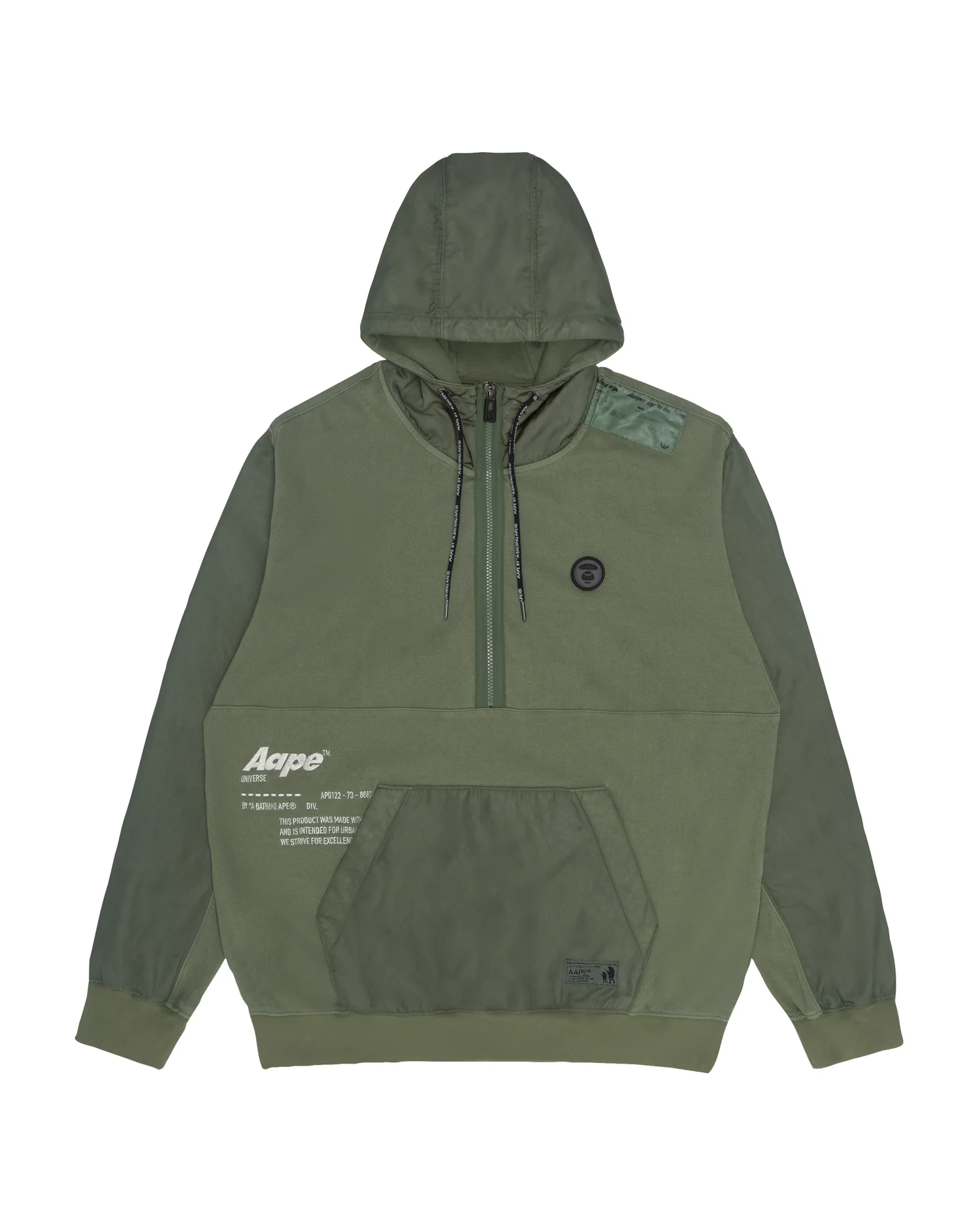 Moonface panelled half-zip hoodie - Image 6