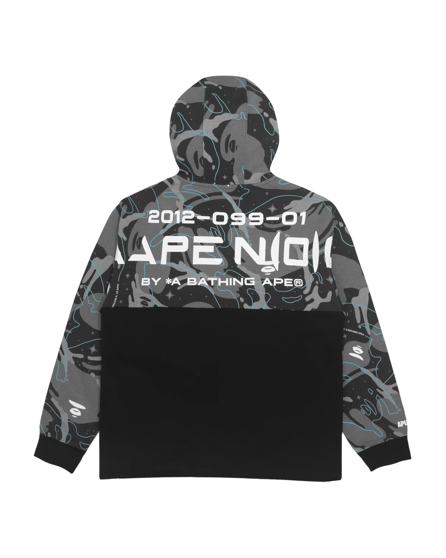 Logo camo hoodie - Image 2