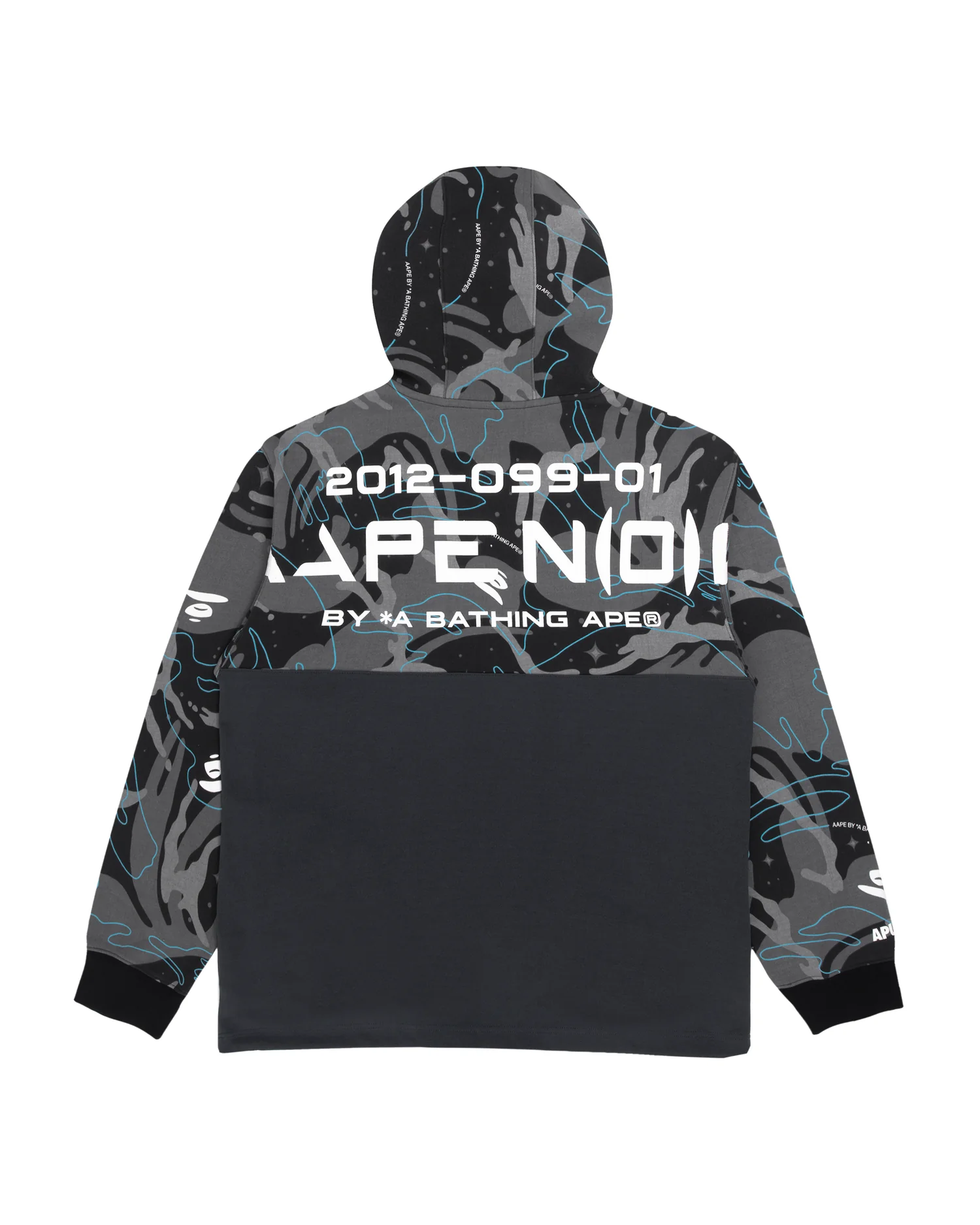 Logo camo hoodie - Image 7