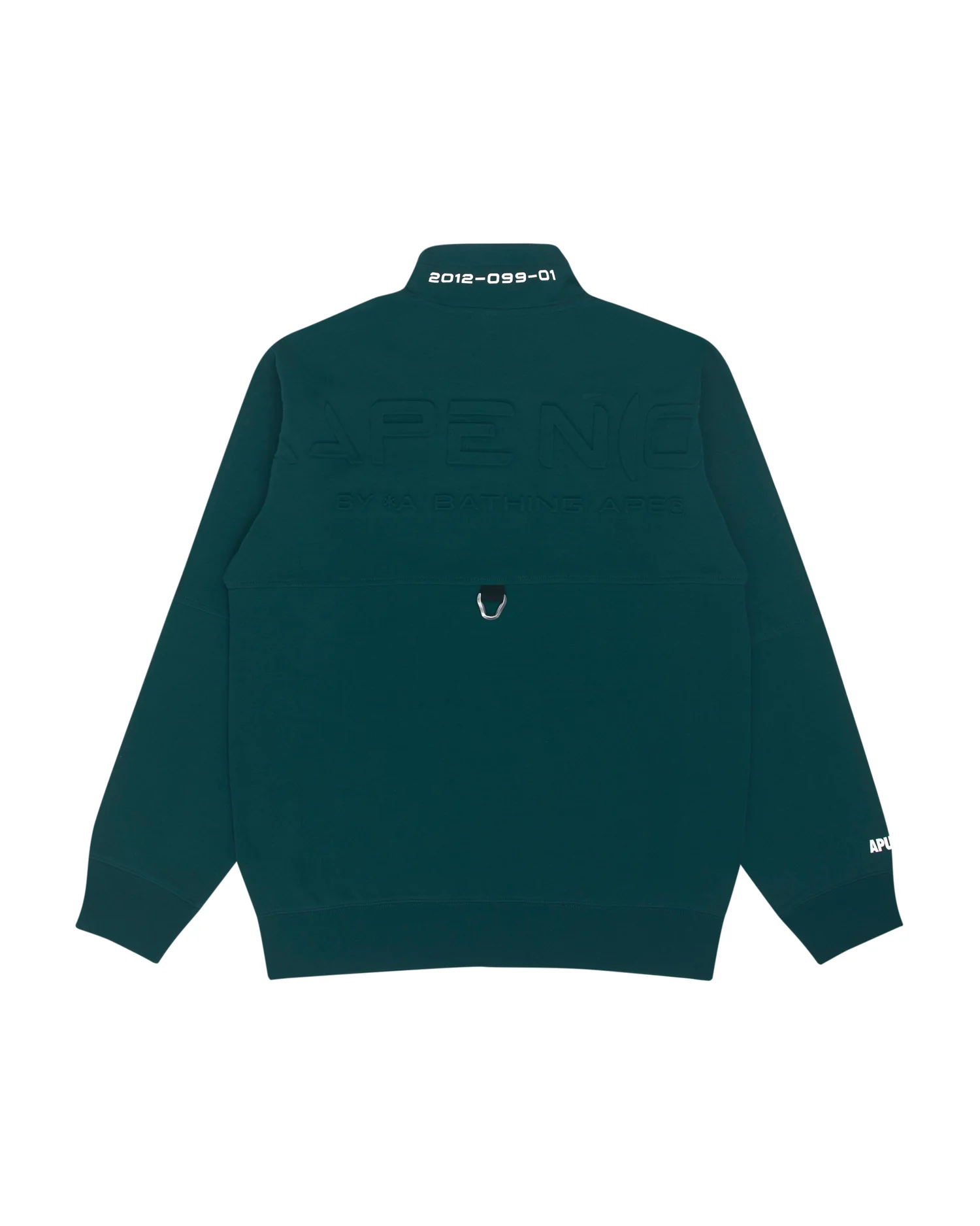 Logo zip-up sweater - Image 12