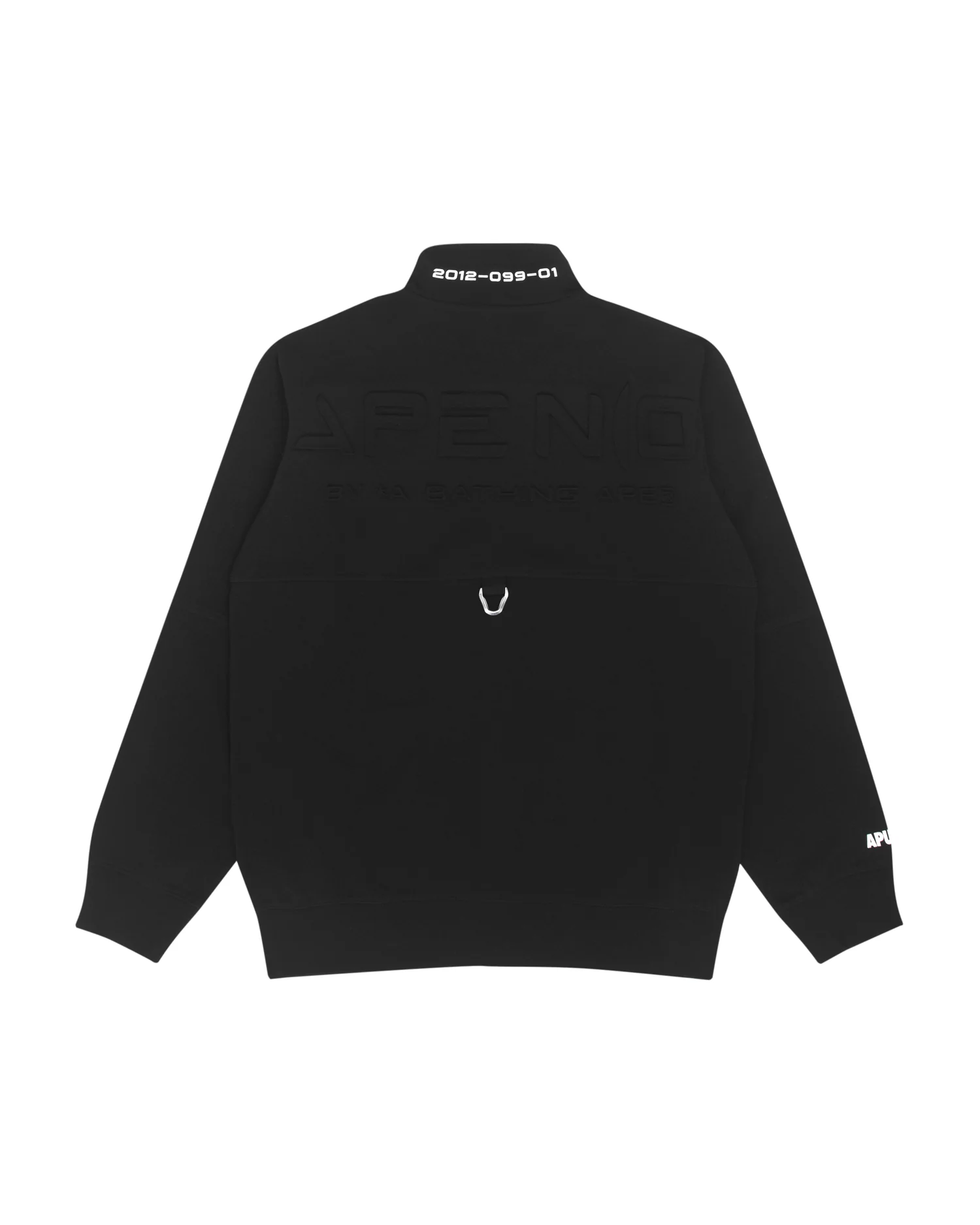 Logo zip-up sweater - Image 2