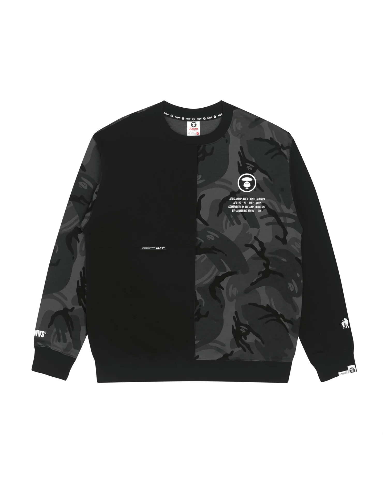Moonface camo panelled sweatshirt