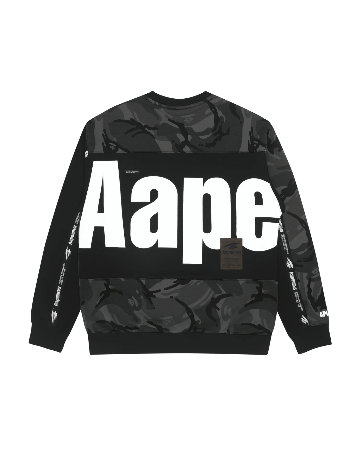 Moonface camo panelled sweatshirt - Image 2