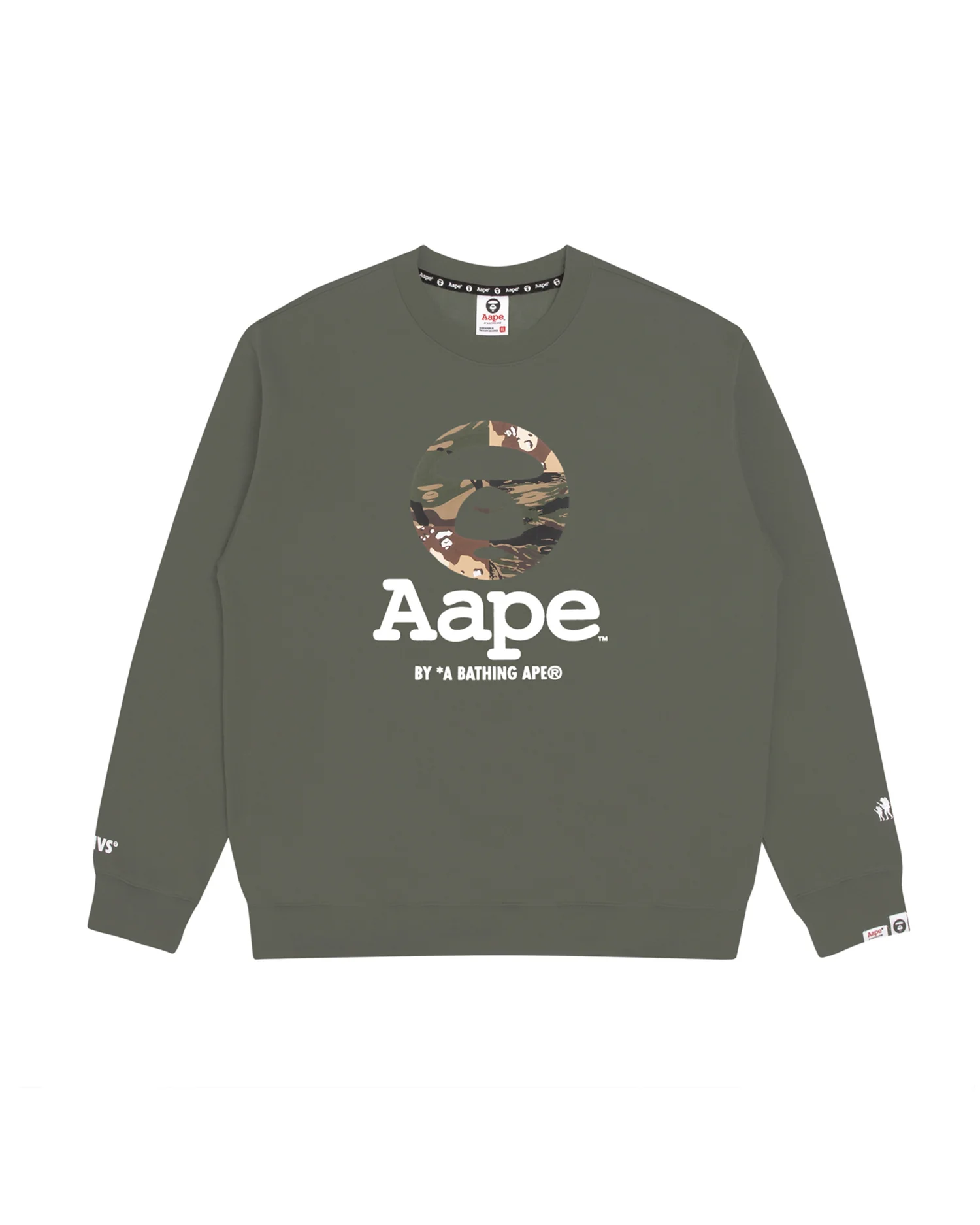 Moonface camo print sweatshirt - Image 11